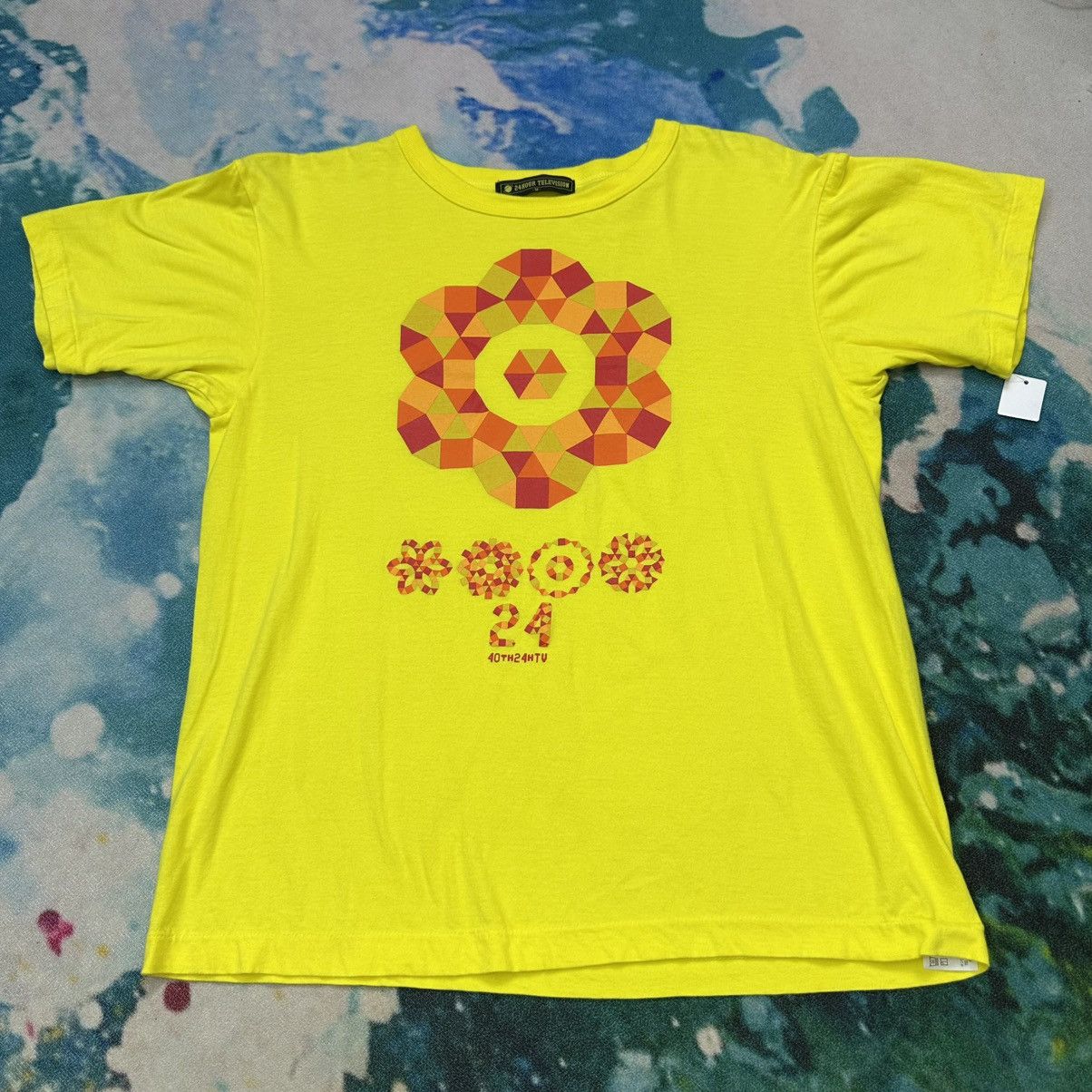 Japanese Brand × Vintage Rare 24 hour television T-shirt Size US M / EU 48-50 / 2 - 1 Thumbnail