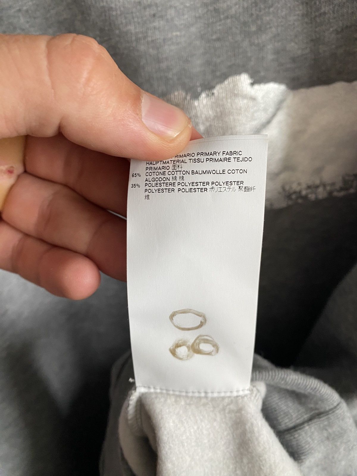 Maison Margiela Maison Margiela Printed Silver Logo Sweatshirt Size US L / EU 52-54 / 3 - 8 Thumbnail