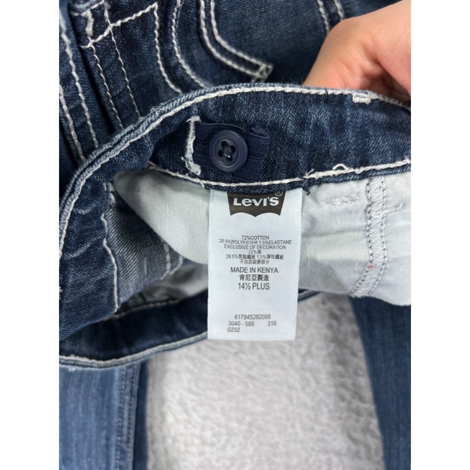 Levi's Womens Levis Pants 14.5 Blue Denim Cotton Blend Stretch Bootcut Embroidered Size 36" / US 14 / IT 50 - 5 Thumbnail