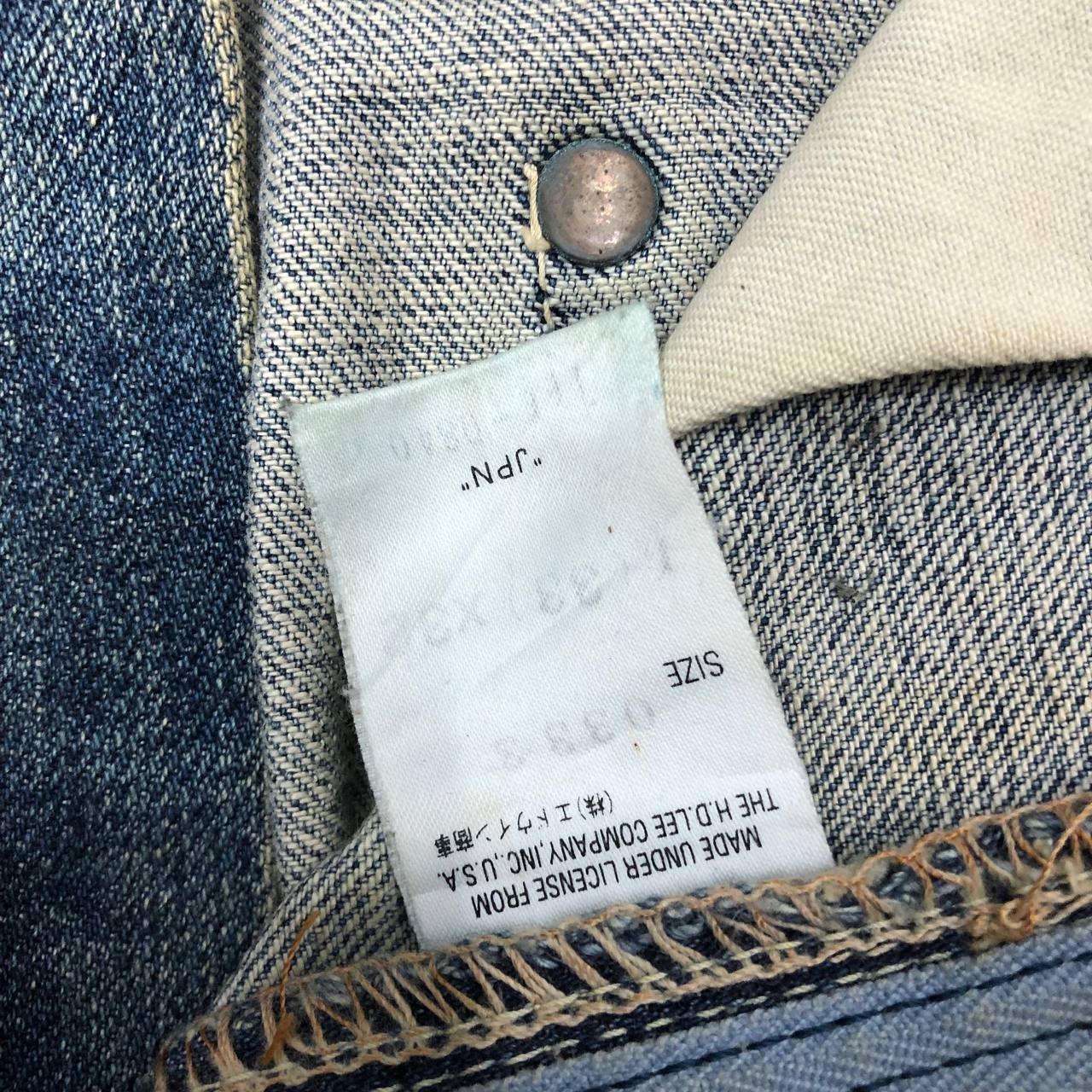 Lee P49 VTG UNION MADE X LEE DISTRESSED WORWEAR DENIM Size US 34 / EU 50 - 14 Thumbnail