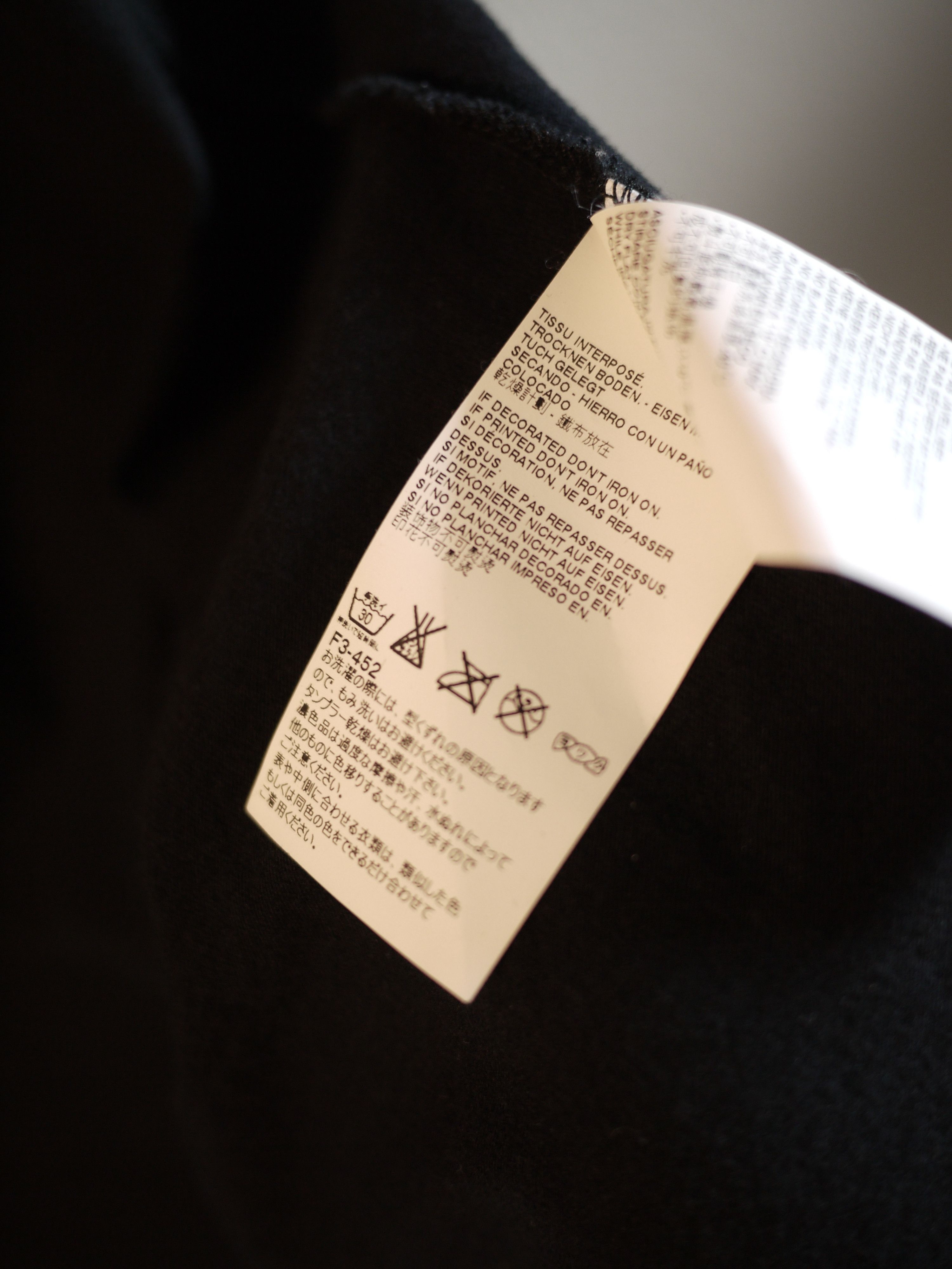 Maison Margiela ARCHIVE_SS15 RARE ARCHIVE MARGIELA 13 SNOWGLOBE TEE Size US M / EU 48-50 / 2 - 9 Thumbnail
