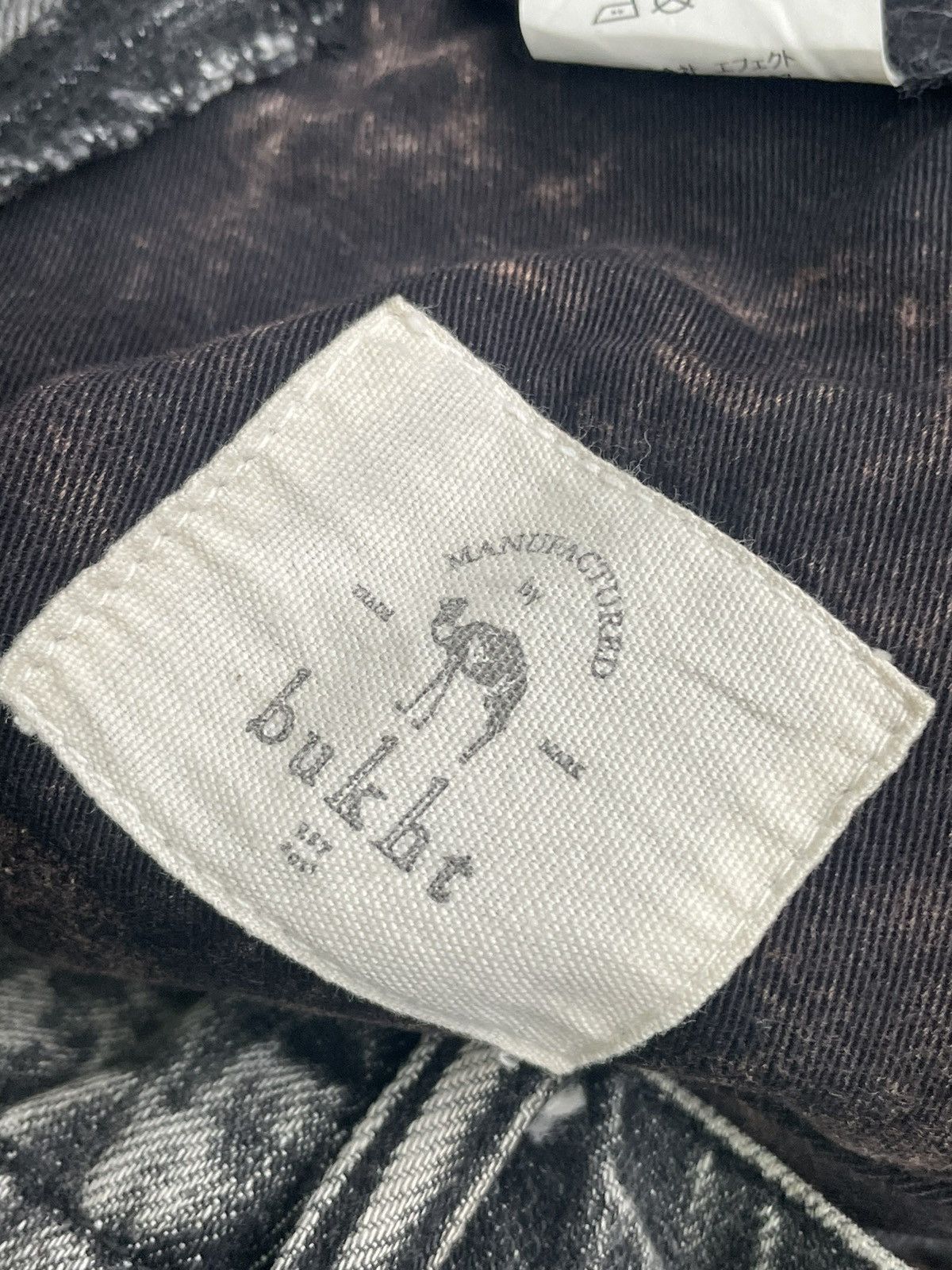 Bukht Bukht Redline Selvedge Denim Size US 33 - 13 Thumbnail