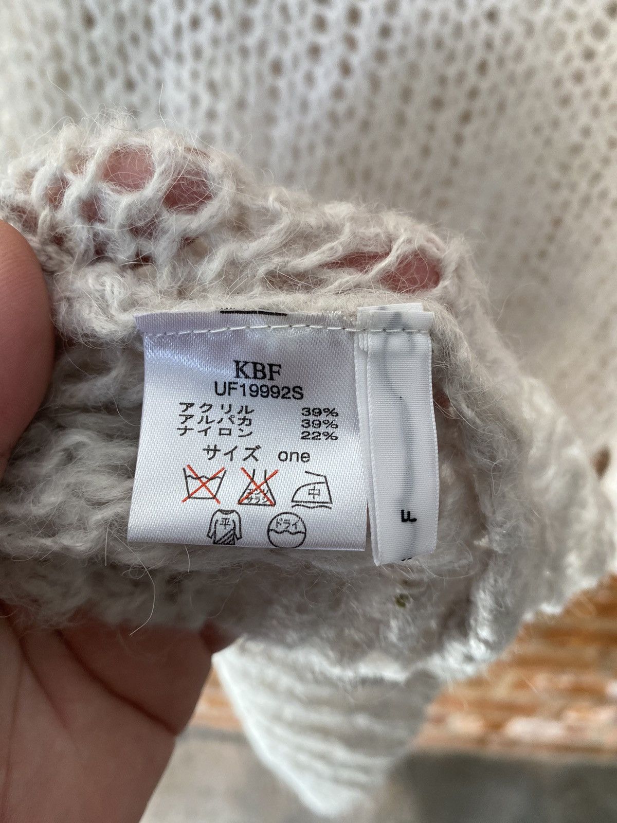 Japanese Brand 2000s KBF Japan Alpaca Spider web open knit mesh hoodie Size US M / EU 48-50 / 2 - 13 Thumbnail