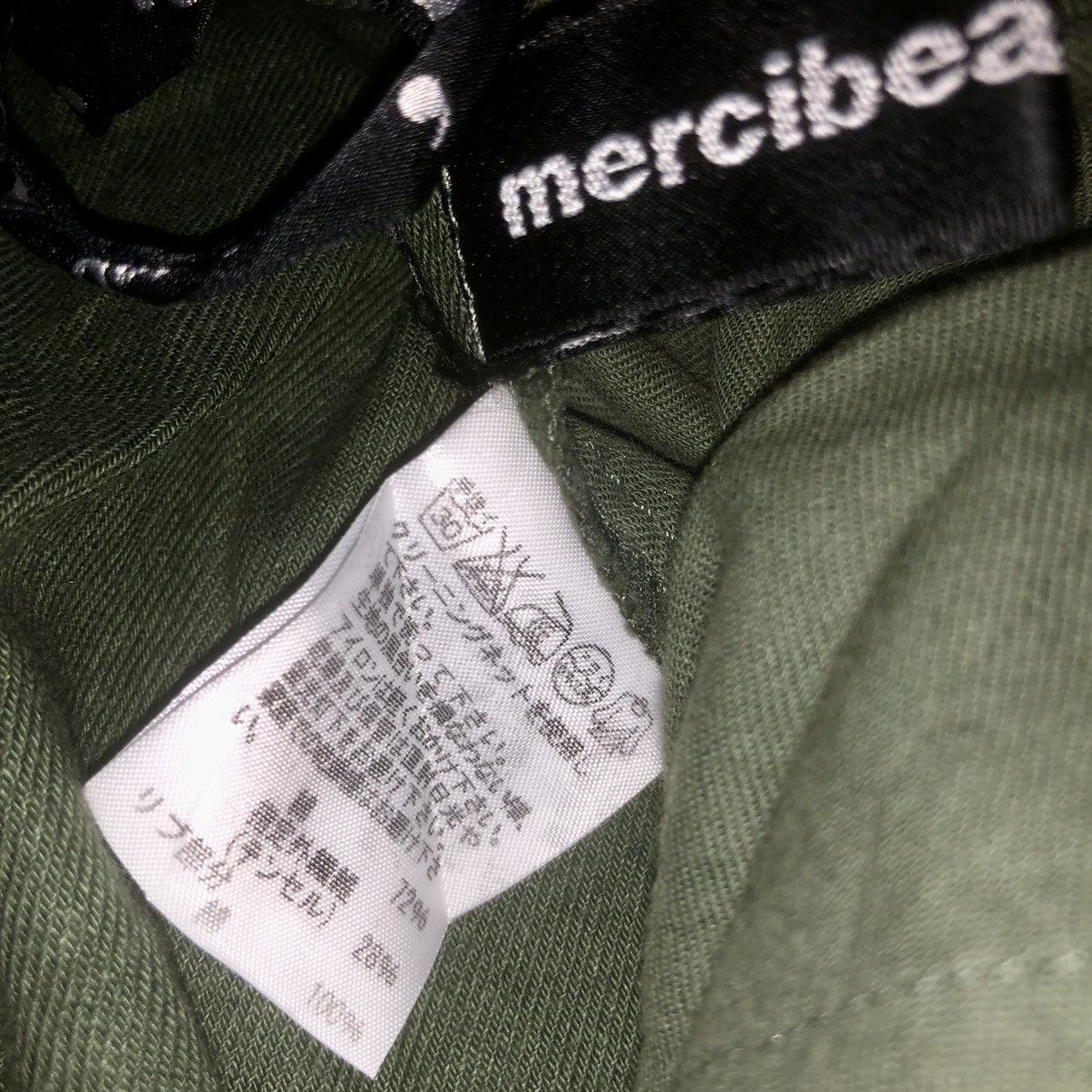 Issey Miyake × Japanese Brand × mercibeaucoup MERCIBEAUCOUP ISSEY MIYAKE DESIGNER CARGO PANT MULTIPOCKET Size 32" / US 10 / IT 46 - 18 Thumbnail