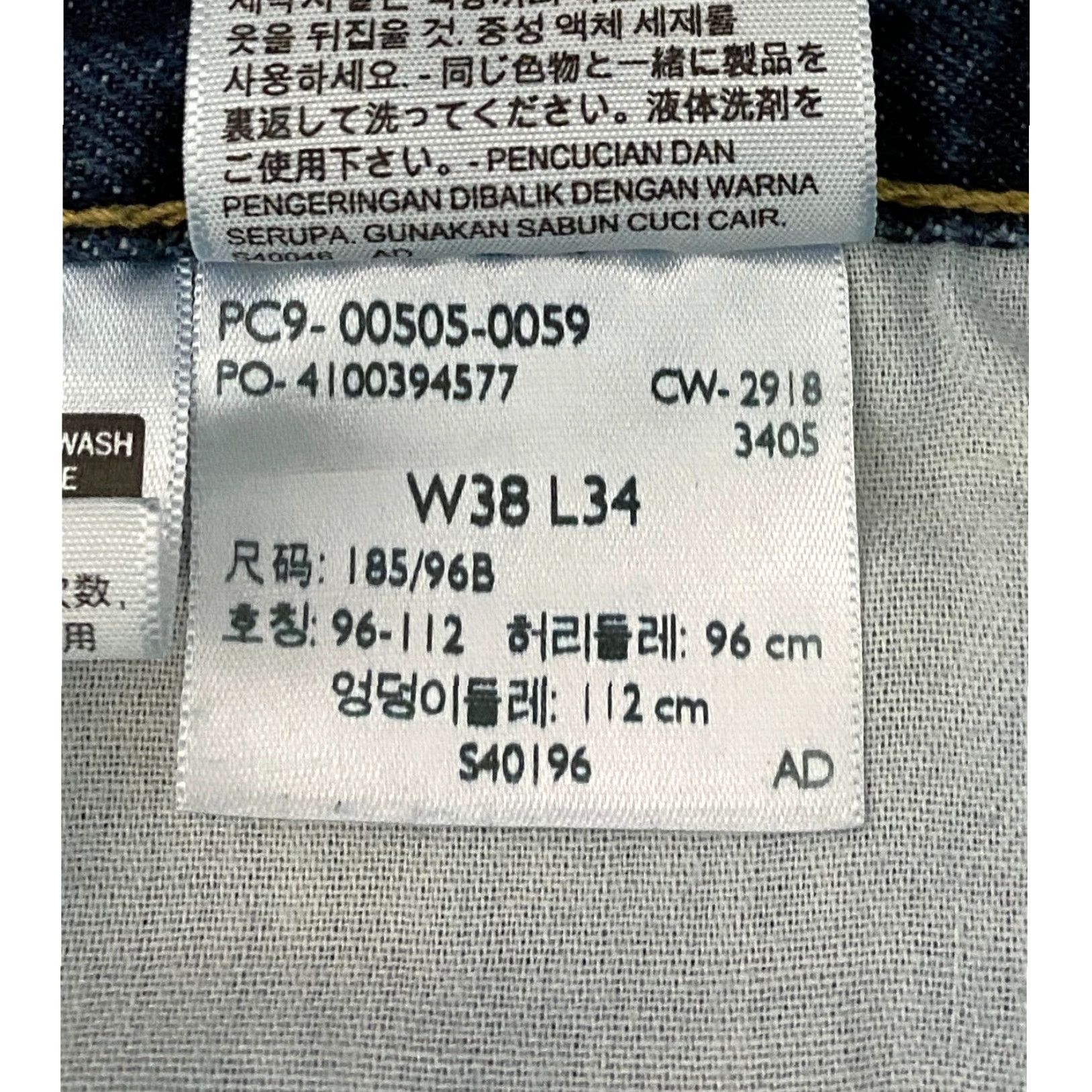 Levi's Levi's 505 Mens Jeans Regular Fit Straight Denim Blue W38 L34 Pants Jeans Size US 38 / EU 54 - 5 Thumbnail