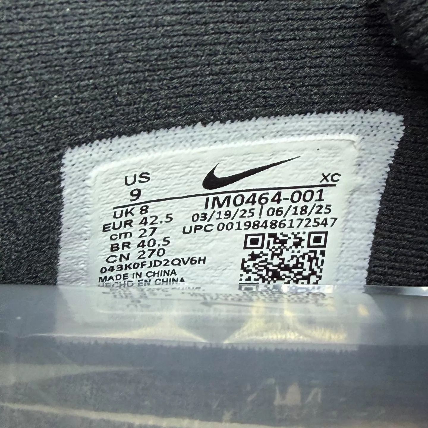 Nike Nike JA3 B/Y/B 42.5 98 New Collar Issue Size US 9 / EU 42 - 6 Thumbnail