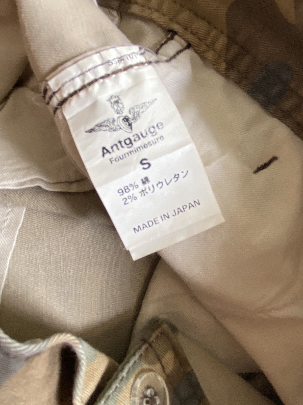 Japanese Brand Antgouge Camo Hunting Made In Japan Skirt Size 31 Size 28" / US 6 / IT 42 - 6 Thumbnail