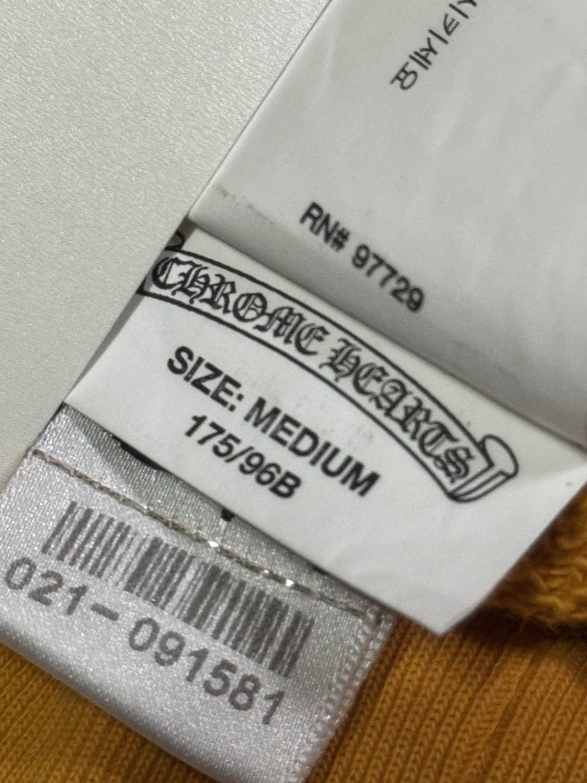 Chrome Hearts Chrome Hearts Mustard Vertical Logo Pullover Hoodie Size US M / EU 48-50 / 2 - 10 Thumbnail