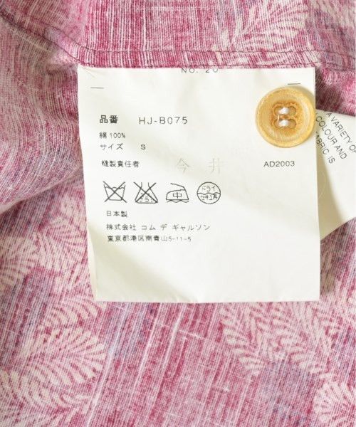 Comme des Garcons Homme Plus Shirt Overall Pattern Short Sleeve Size US S / EU 44-46 / 1 - 4 Thumbnail