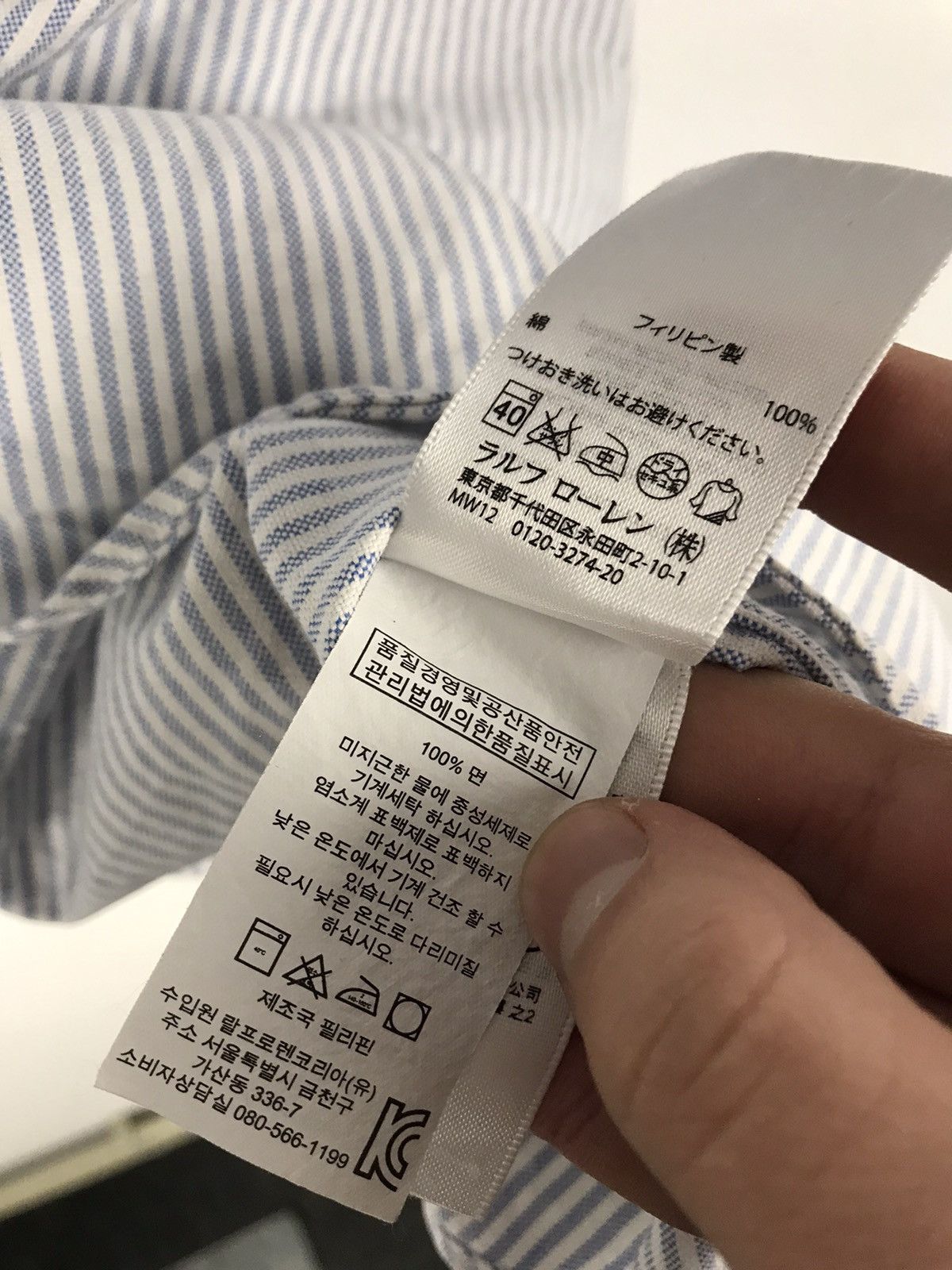 Polo Ralph Lauren Men’s XL/54,Polo Ralph Lauren Classic Casual Cotton Shirt Size US XL / EU 56 / 4 - 8 Thumbnail