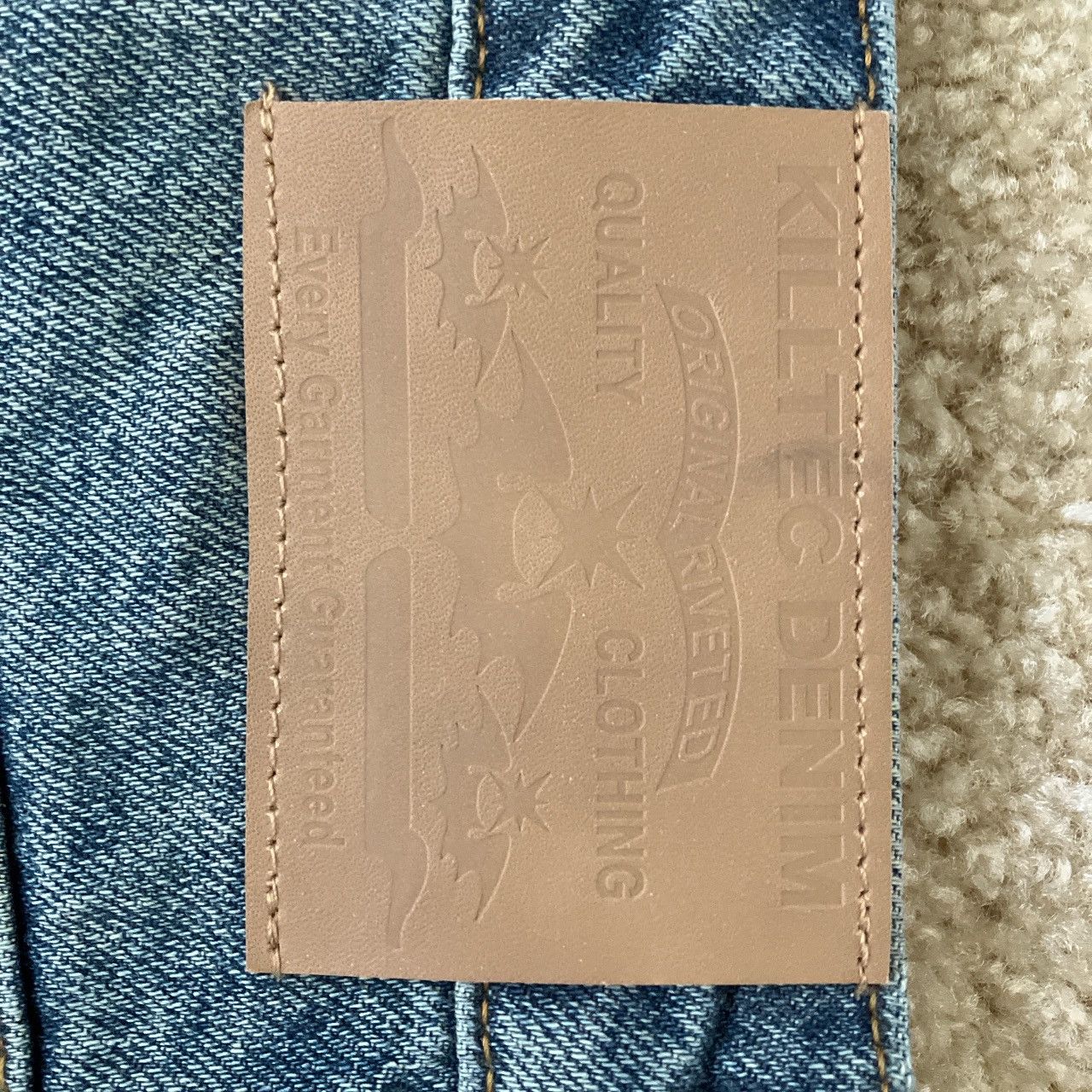 Purple Brand - Jorts