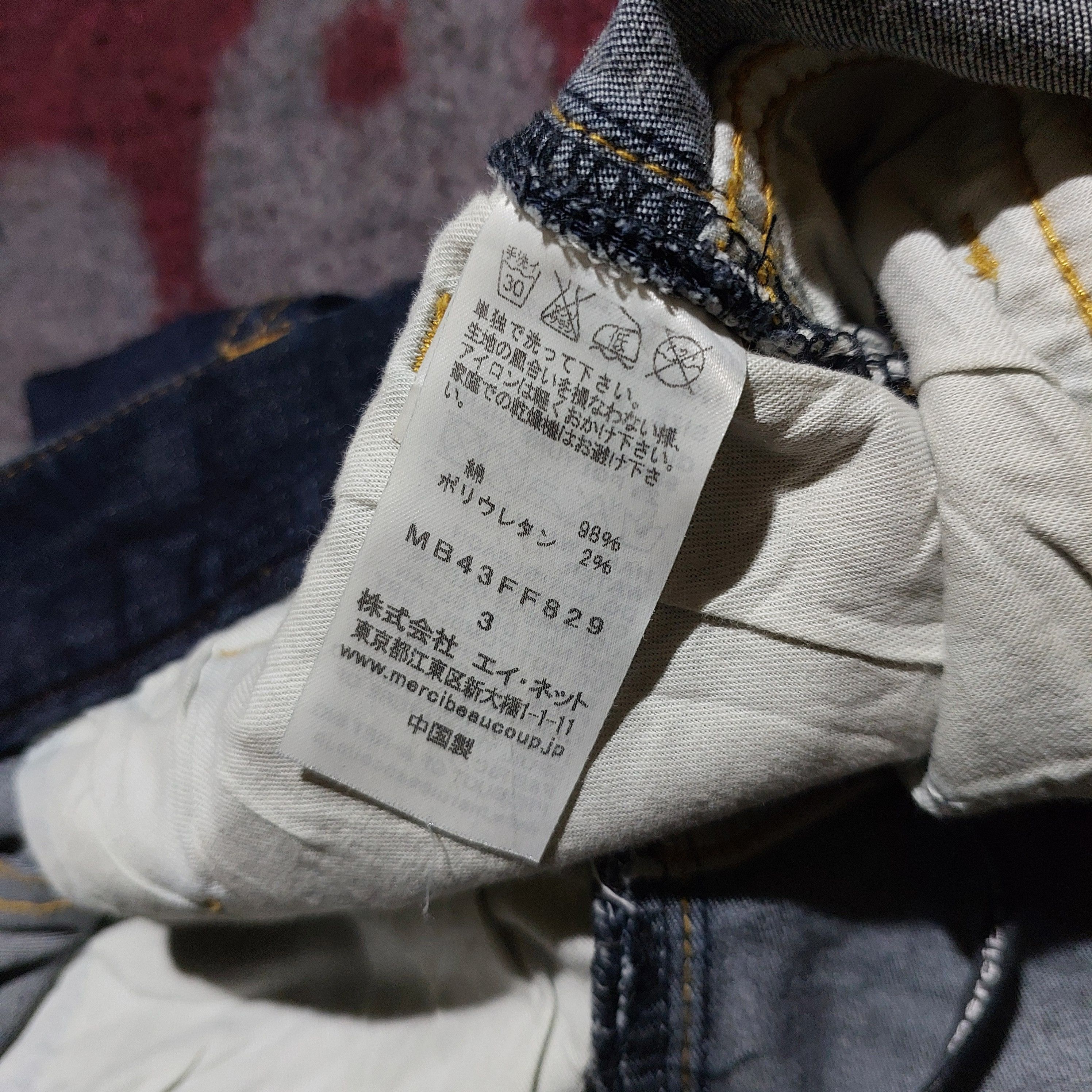 mercibeaucoup Mercibeaucoup Japan drop crotch front pocket denim jeans Size US 32 / EU 48 - 10 Thumbnail