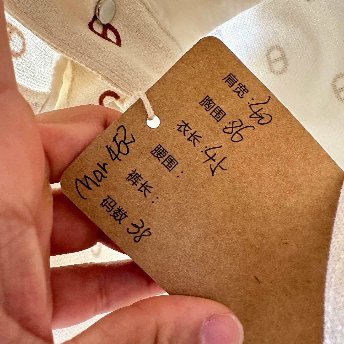 Hermes Hermes mar452 all over print pig nose single-breasted Jkt 38 Size S / US 4 / IT 40 - 5 Thumbnail