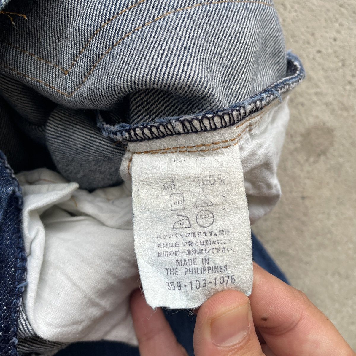 Levi's Vintage Levi’s 507 Bootcut Jeans Flared Denim Pants W28x28 Size US 28 / EU 44 - 8 Thumbnail