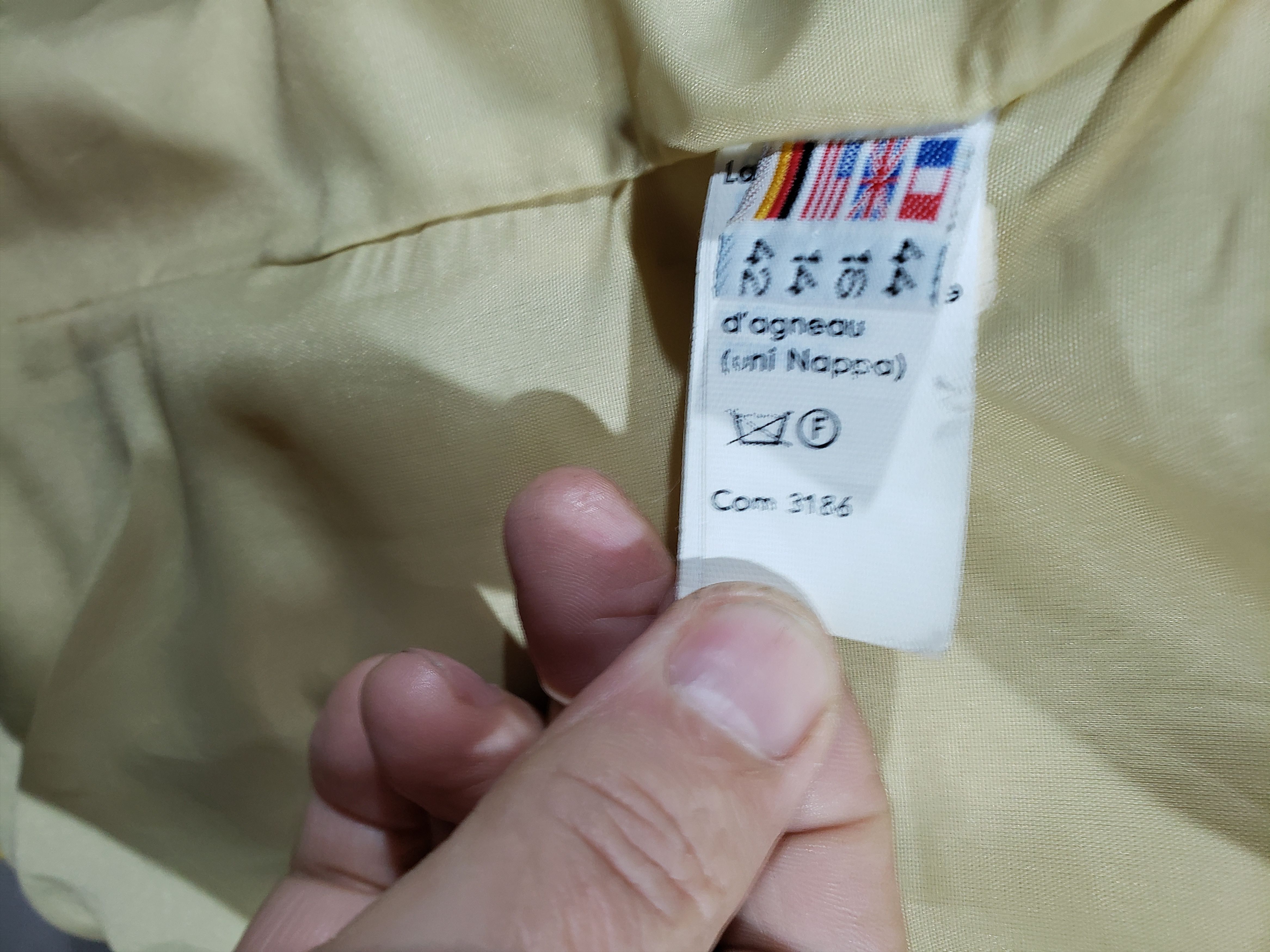 Other Stylish yellow leather women's jacket. Size XL / US 12-14 / IT 48-50 - 10 Thumbnail
