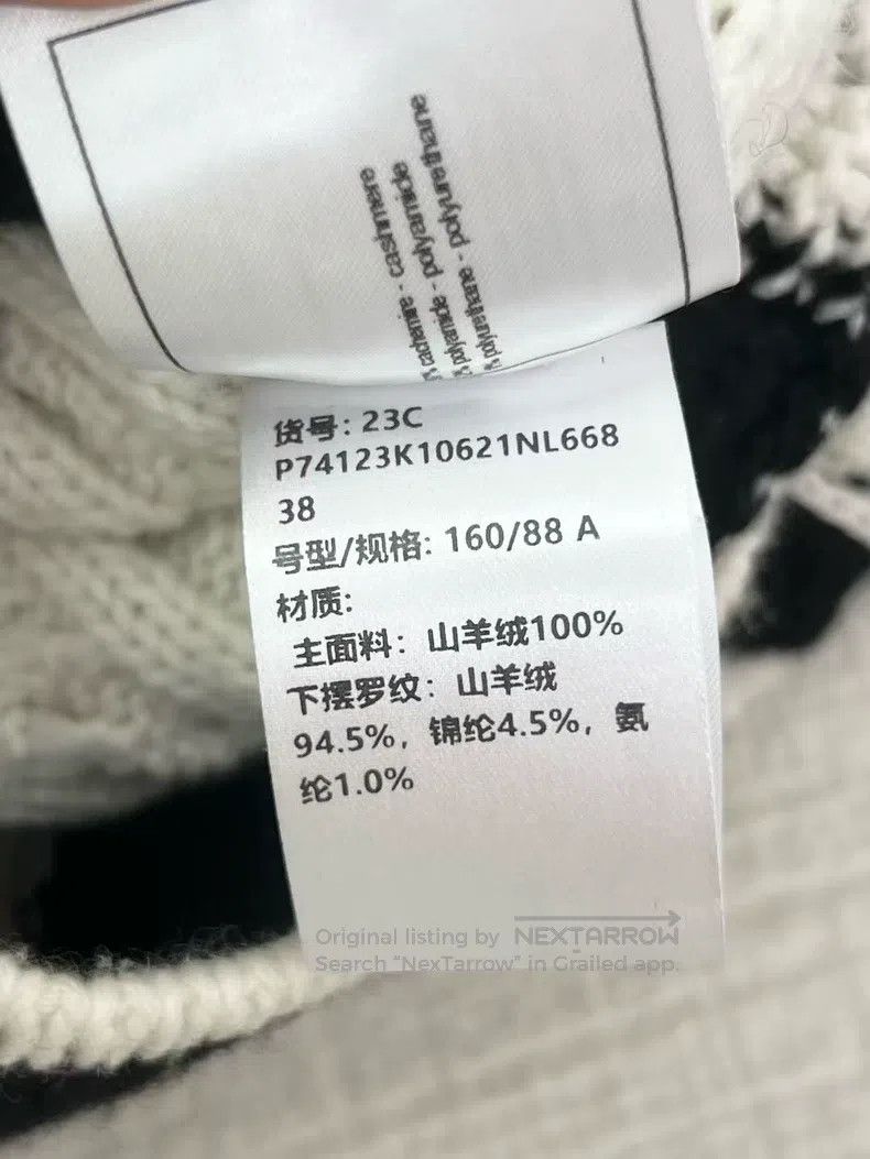 Gucci Gucci Black and white checkerboard knitted V-neck sweater Size XS / US 0-2 / IT 36-38 - 7 Thumbnail