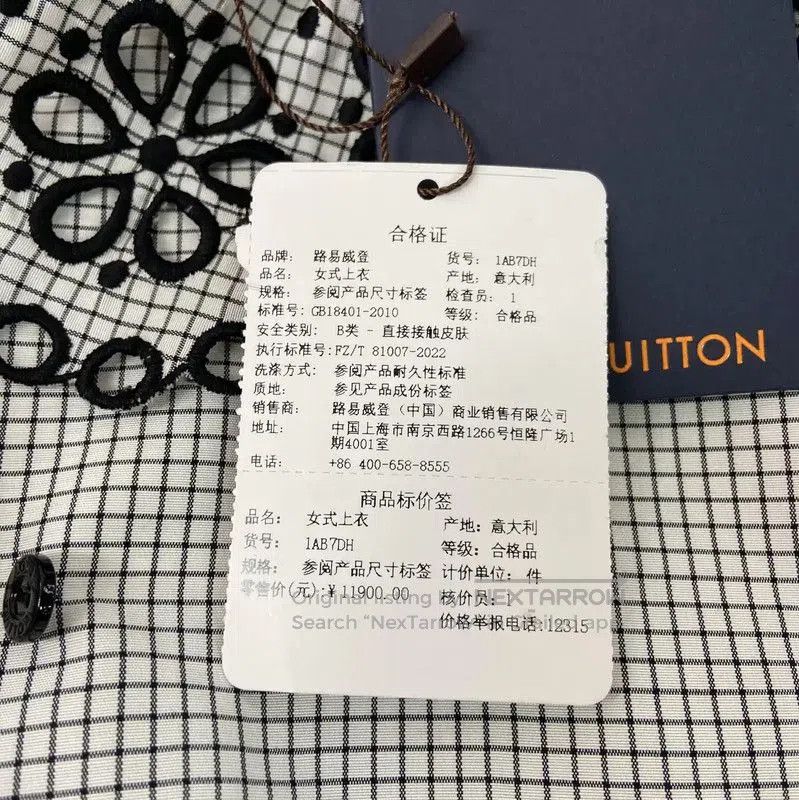Louis Vuitton Louis Vuitton Gray Cotton Checked Long Sleeve Shirt . Size XS / US 0-2 / IT 36-38 - 6 Thumbnail