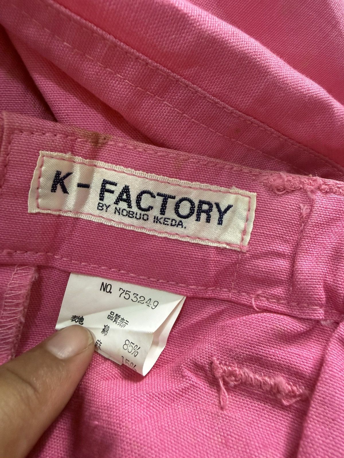 Le Grande Bleu (L.G.B.) Japanese Brand K Factory Retro Hippies Style Design Size US 32 / EU 48 - 7 Thumbnail