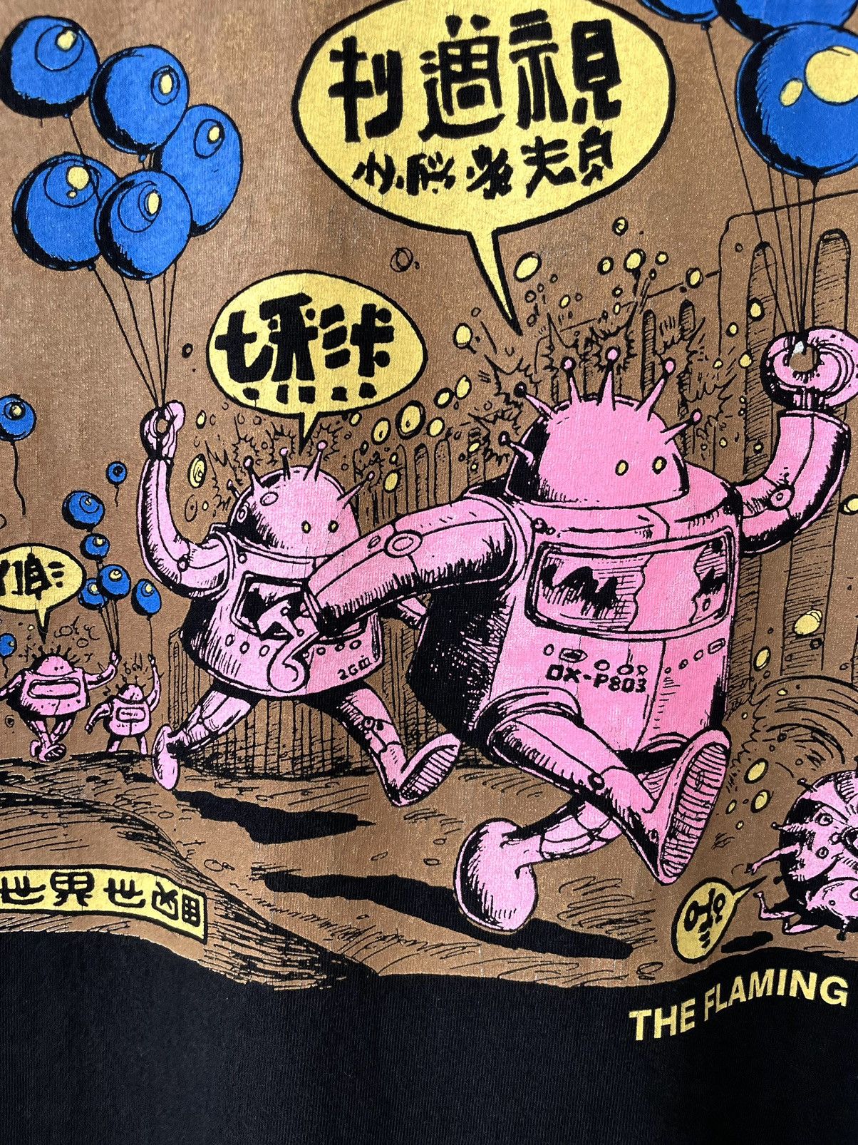 Band Tees Vintage The Flaming Lips Yoshimi Battles Pink Robots T-Shirt Size US L / EU 52-54 / 3 - 8 Thumbnail