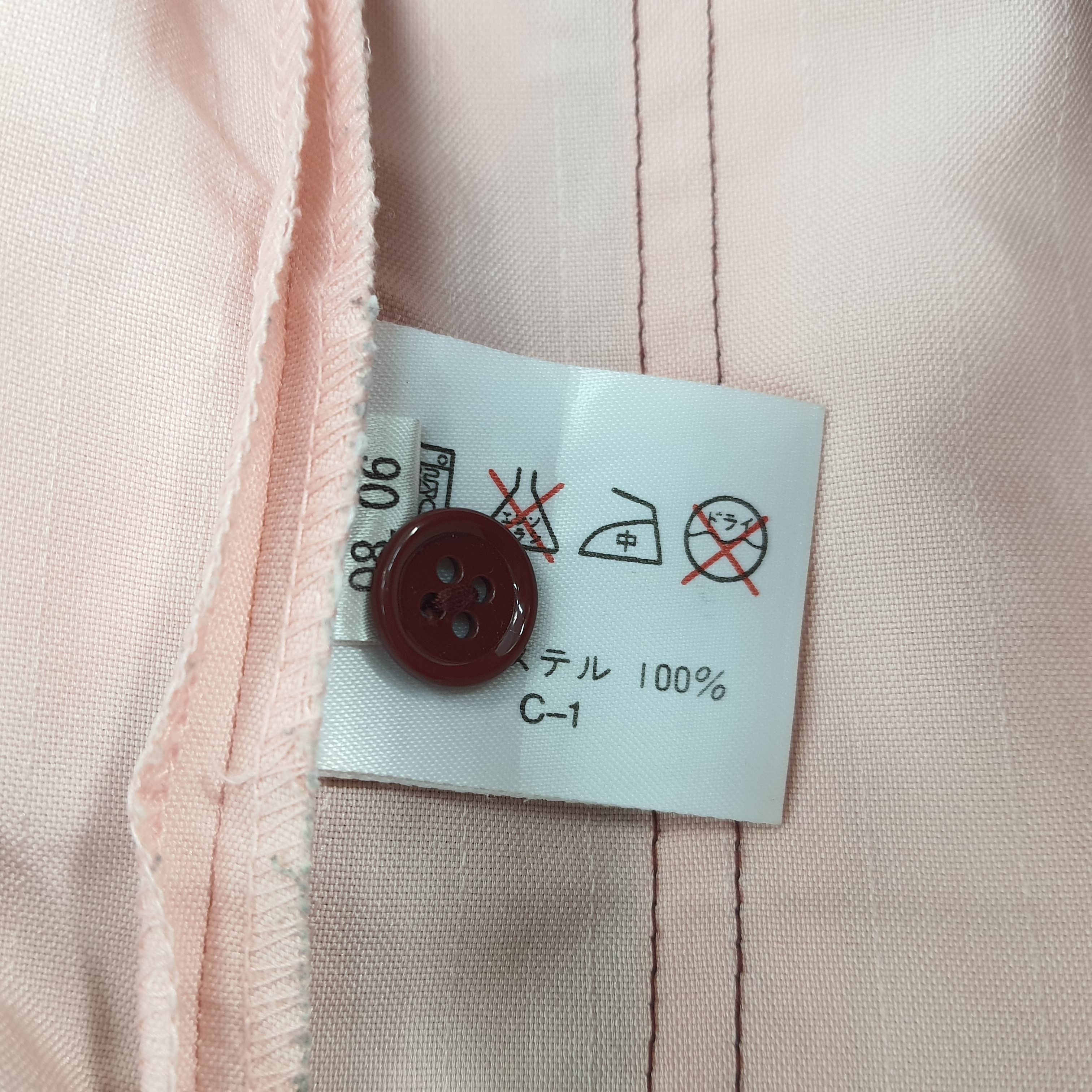 Japanese Brand Vintage 7 Eleven Japan Staff Uniform Jacket C276N76 Size US L / EU 52-54 / 3 - 6 Thumbnail