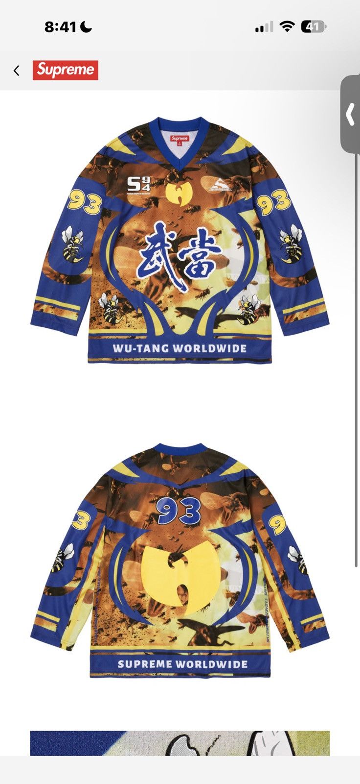 Supreme Supreme wu tang clan hockey jersey medium Size US M / EU 48-50 / 2 - 1 Thumbnail