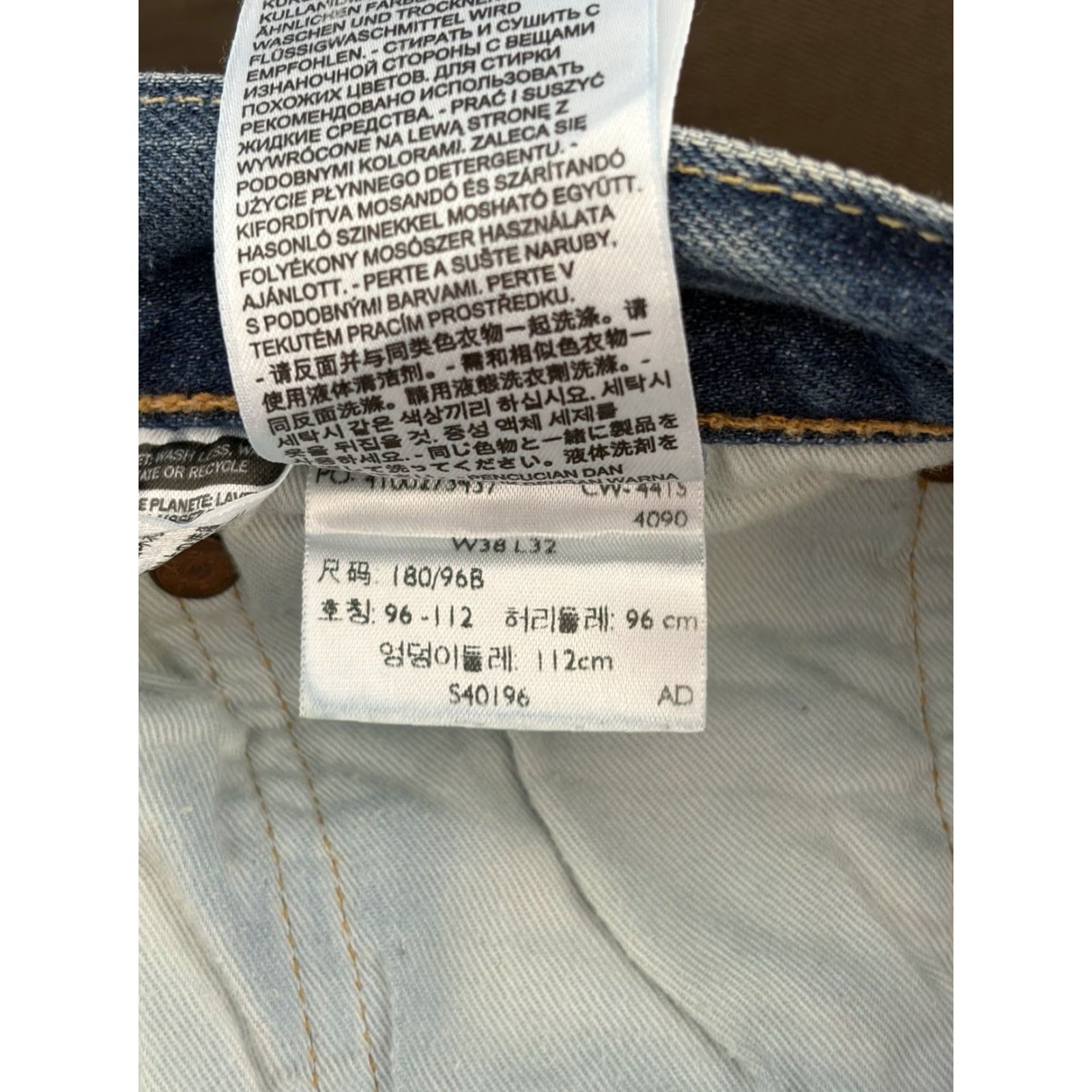 Levi's Levi's 501 Original Straight Jeans Mens 38x32 Blue Denim Button Fly 5-Pocket Regular Rise Mid Classic Straight Style Vintage No Else Size US 38 / EU 54 - 6 Thumbnail
