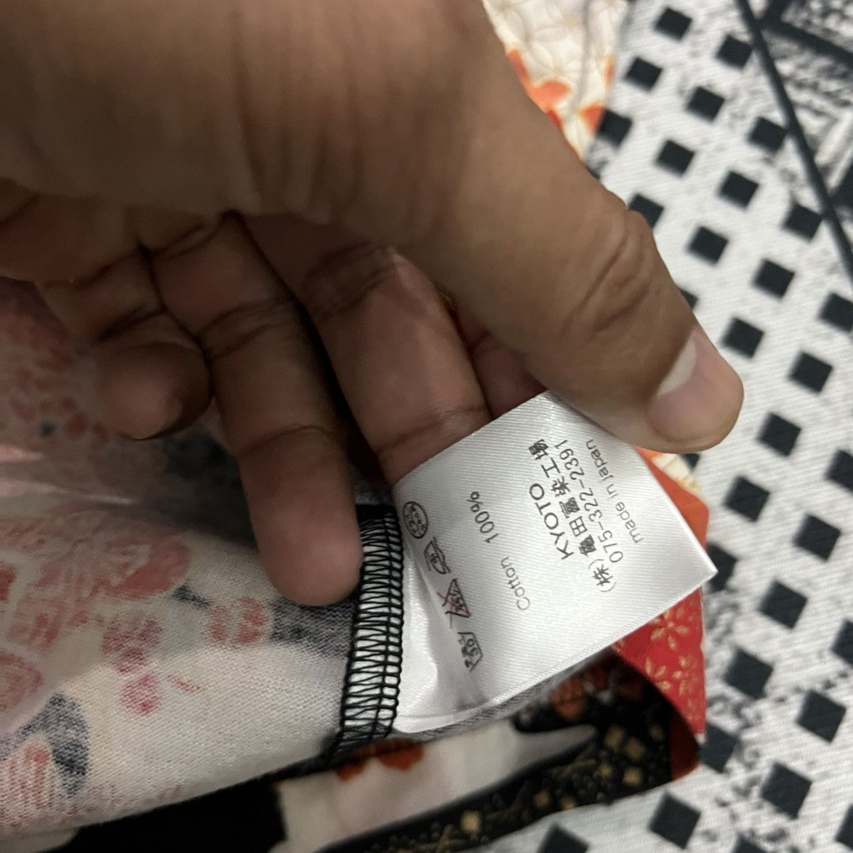 Karakuri Tamashii 💥Kyoto Sakura Pagoda Motive Sukajan Souvenir Tee Size US L / EU 52-54 / 3 - 7 Thumbnail
