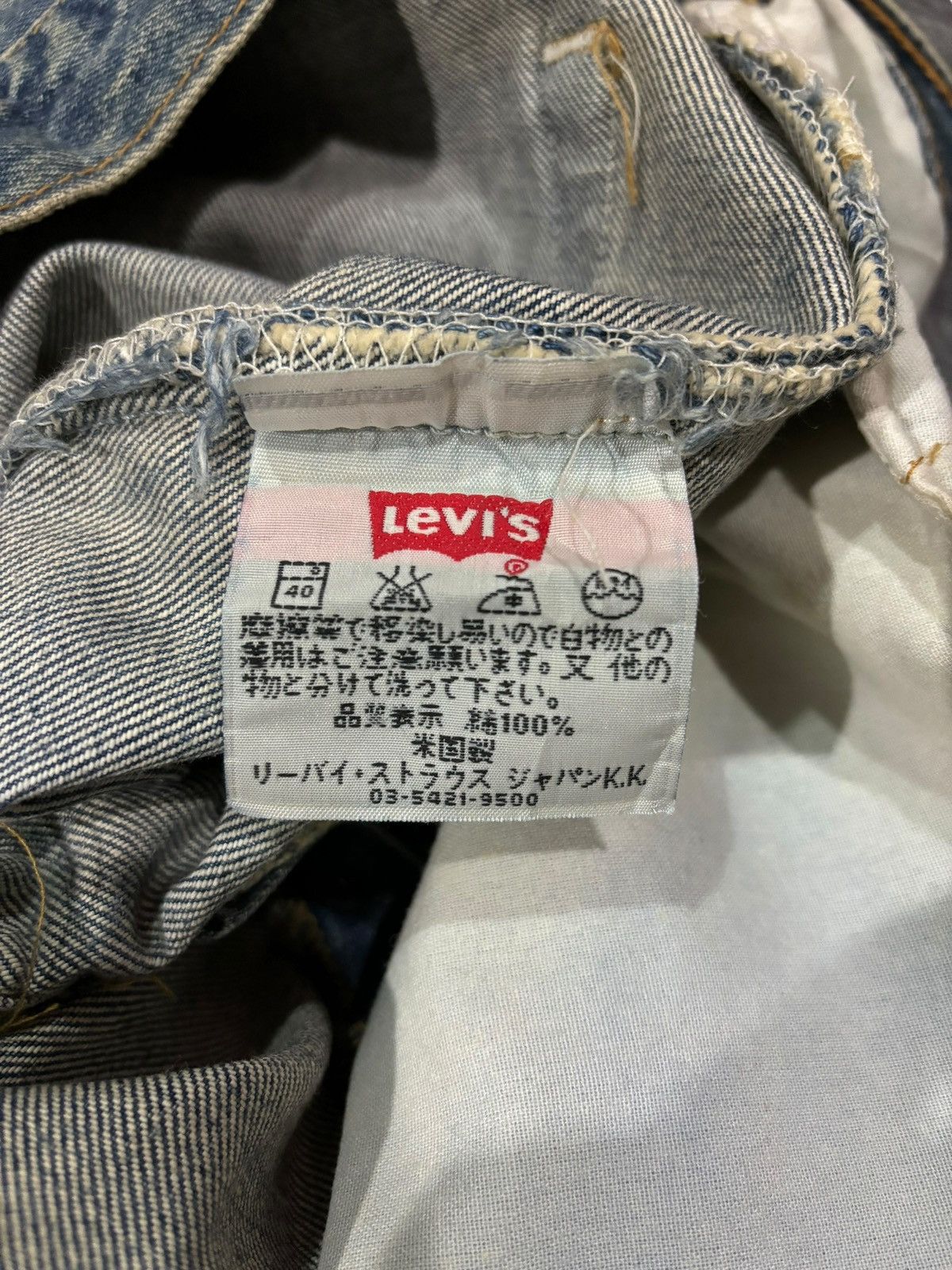 Levi's Y2k Vintage Levi’s Lot 501 Faded Straight Cut Jeans Size US 30 / EU 46 - 6 Thumbnail