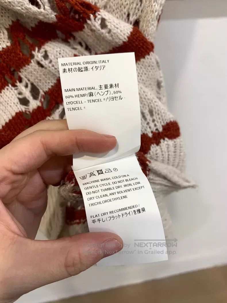 Our Legacy Our Legacy Knit Vest Size US S / EU 44-46 / 1 - 5 Thumbnail