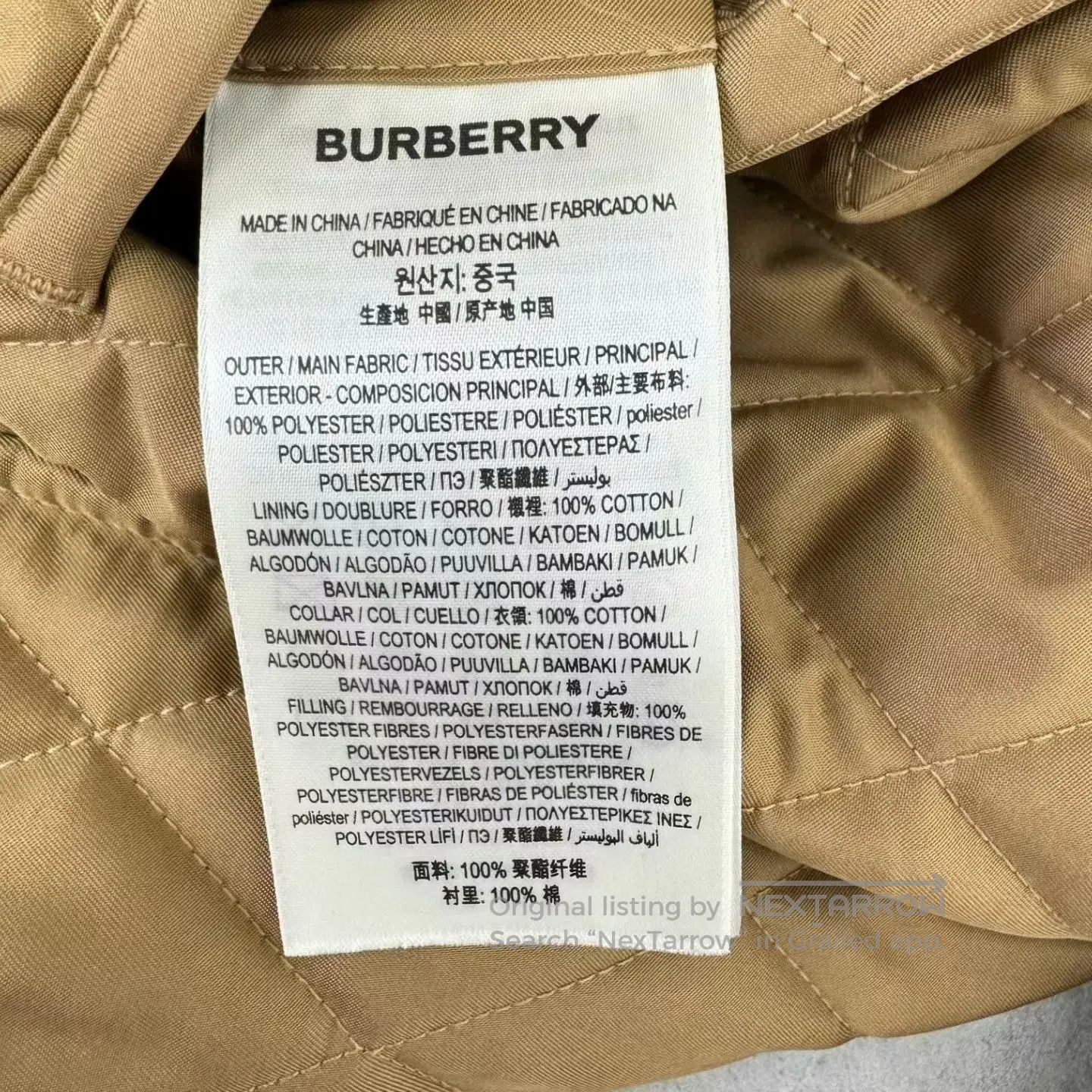 Burberry burberry quilted cotton jacket size m. Size US M / EU 48-50 / 2 - 4 Thumbnail