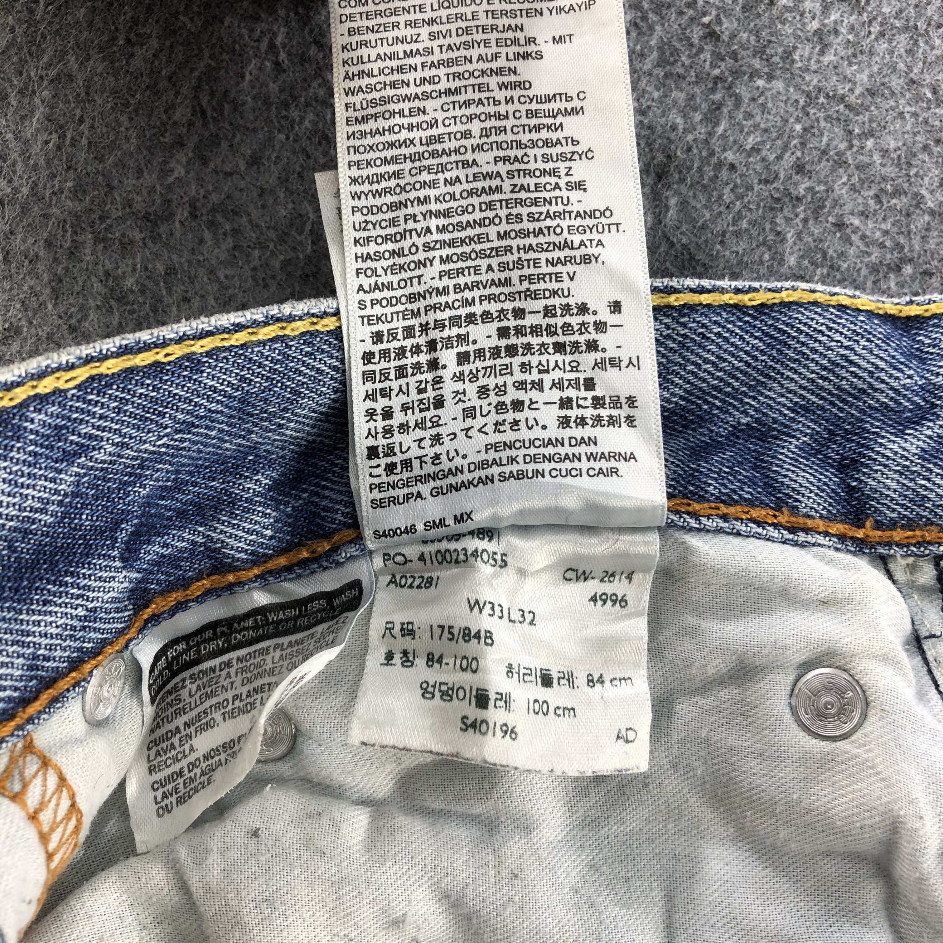 Levi's Vintage Levis 505 Light Wash Jeans- J1322 Size US 33 - 13 Thumbnail
