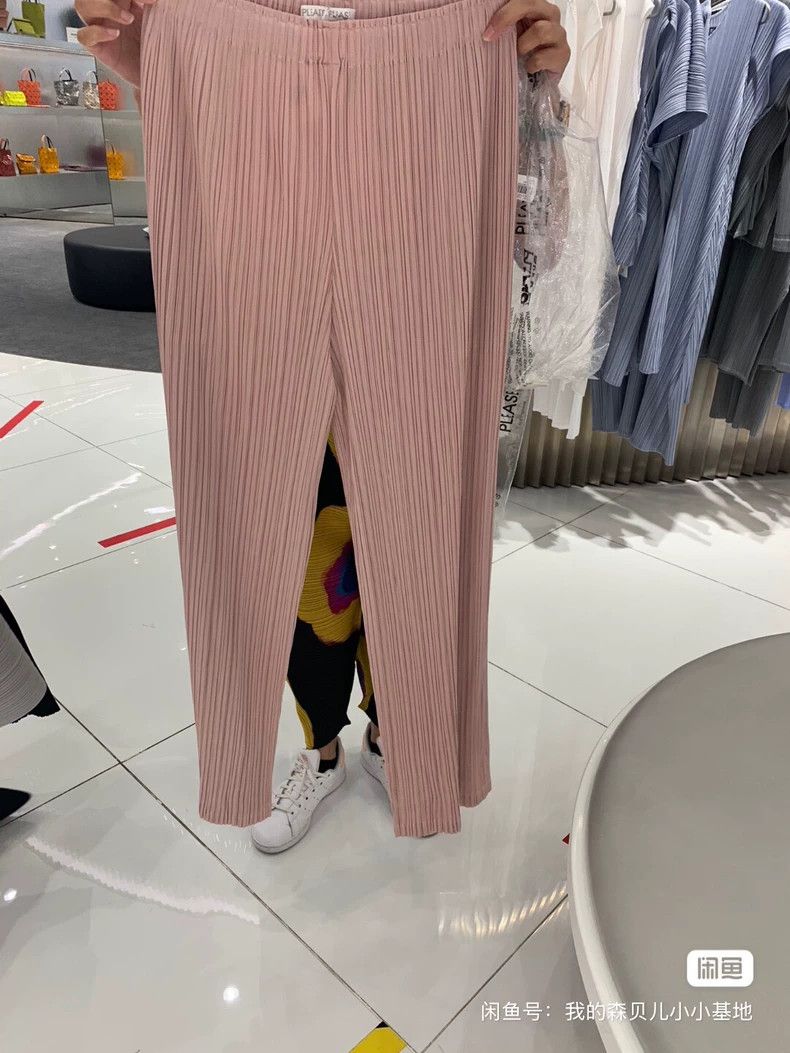 Issey Miyake Issey Miyake Pink cherry blossom wide-leg pants Size 26" / US 2 / IT 38 - 4 Thumbnail