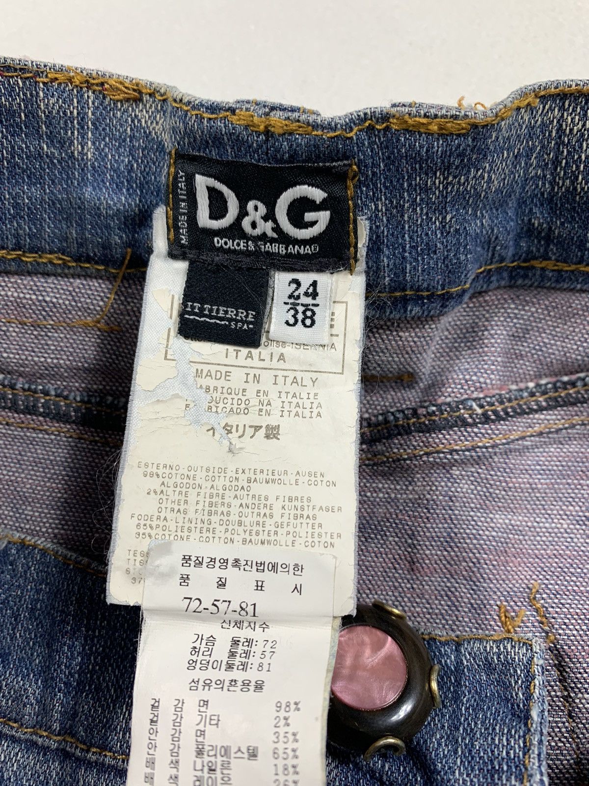 Dolce & Gabbana Denim Skirt Dolce&Gabbana Size 24" / US 00 / IT 34 - 5 Thumbnail