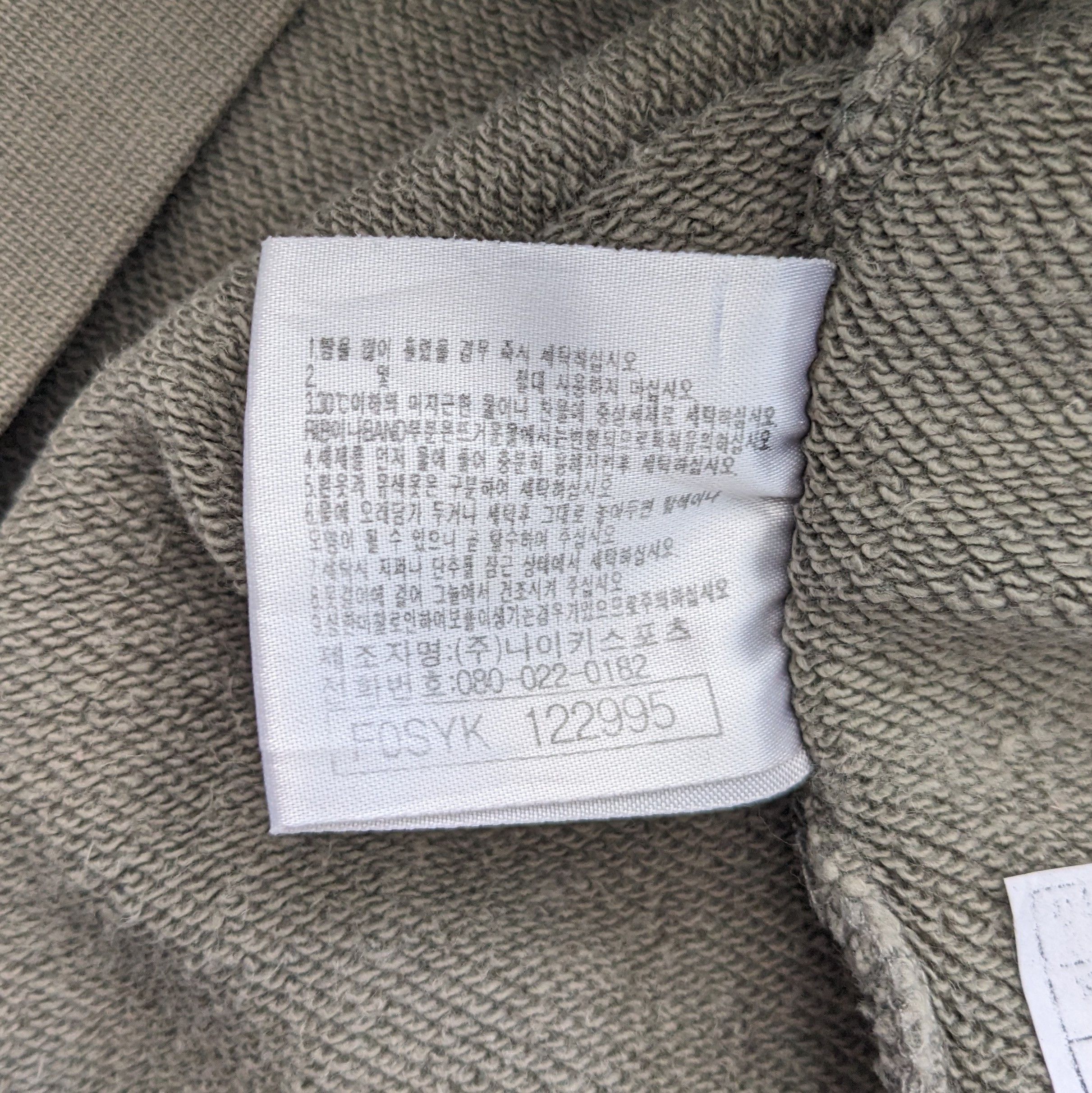 Nike Vintage NIKE Sportswear Brand Hoodies Size US L / EU 52-54 / 3 - 7 Thumbnail