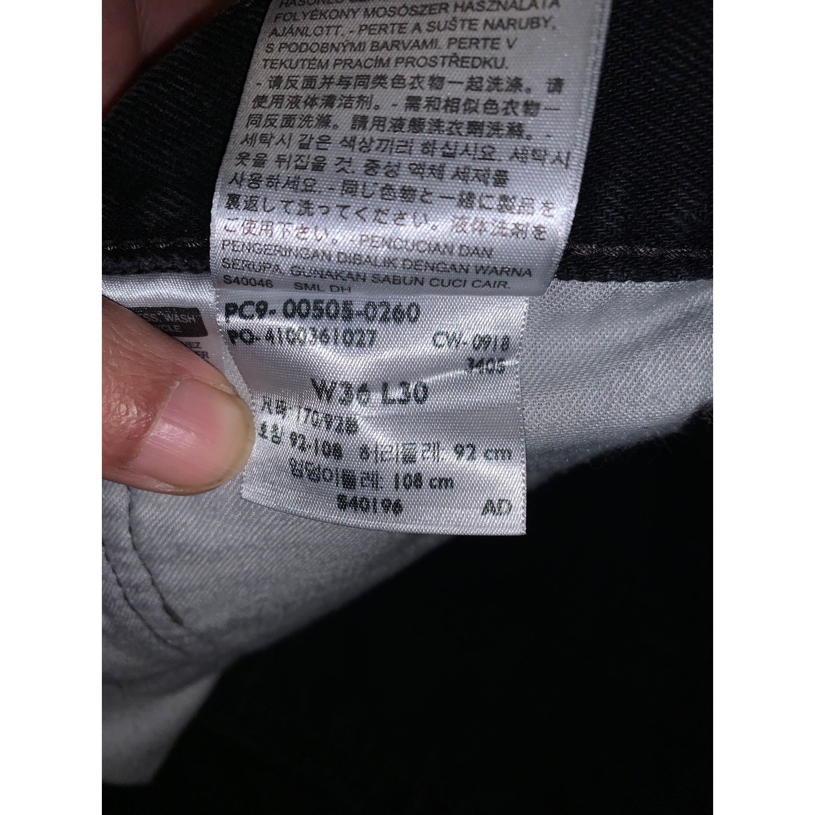 Levi's Levi’s 505 Straight Leg Jeans Mens 36x30 Black Wash Denim Size US 36 / EU 52 - 6 Thumbnail