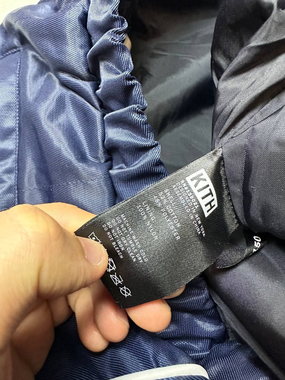 Kith XXL New Rare Racing Suit Jacket Pants