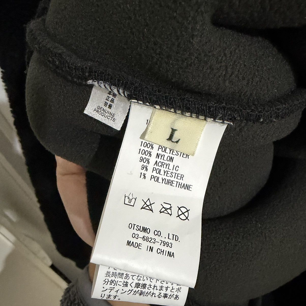 Human Made HUMAN MADE BOA FLEECE PULLOVER Black Size US L / EU 52-54 / 3 - 4 Thumbnail