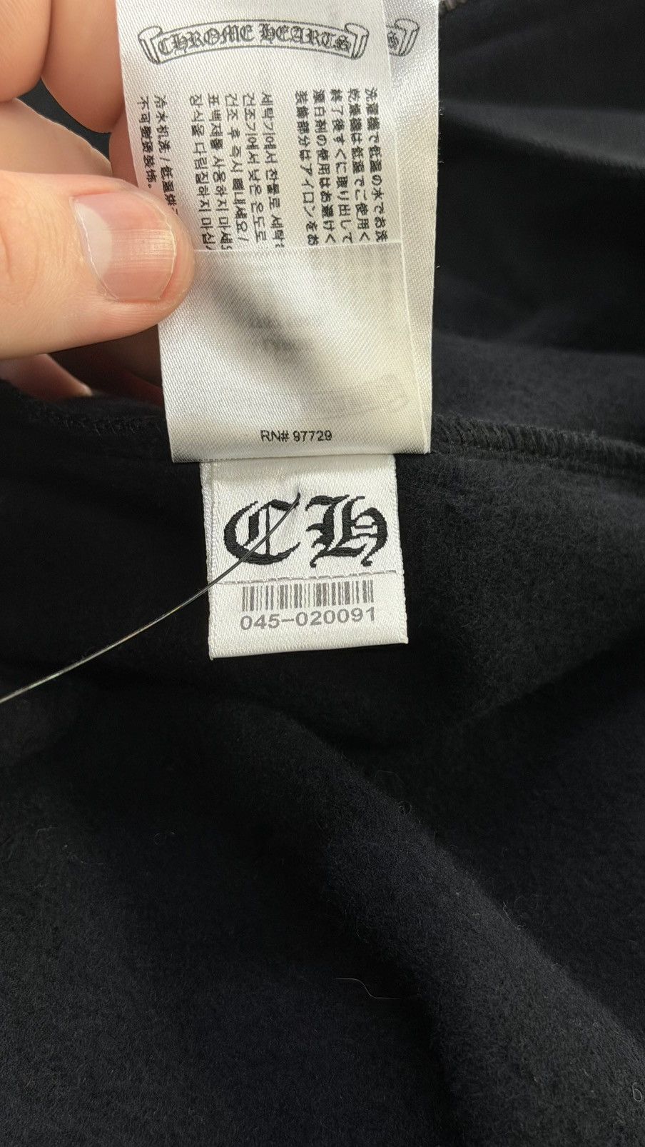 Chrome Hearts Chrome Hearts Vertical Logo Zip Up Hoodie Size Large Size US L / EU 52-54 / 3 - 8 Thumbnail
