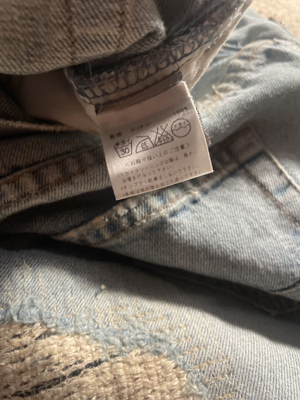 Hedi Slimane 💥Dior Homme Crash Denim - Hedi Slimane, SS06 Size US 31 - 9 Thumbnail