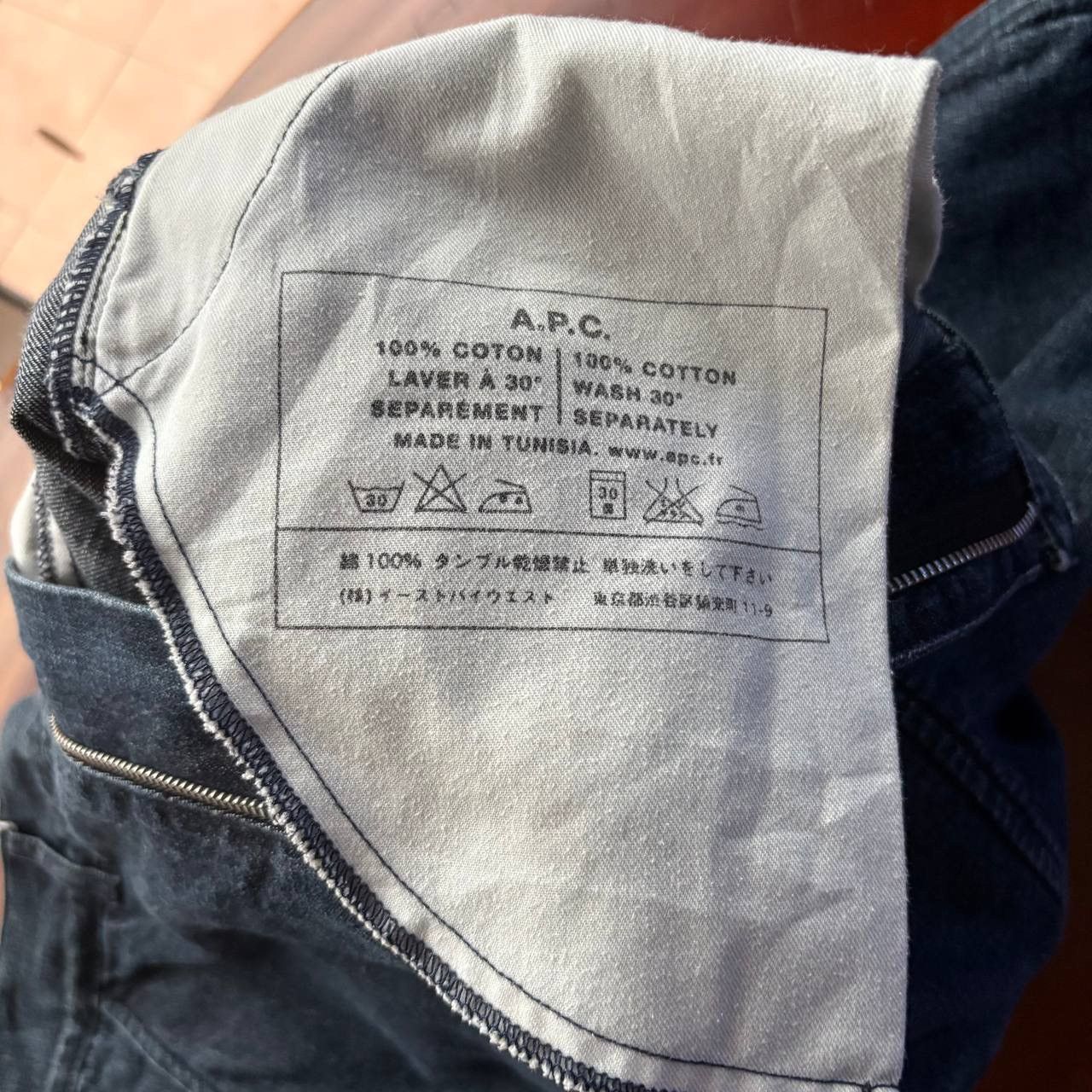 A.P.C. APC Jorts Multi Pocket Cargo Dark Blue Jeans Pants Size US 30 / EU 46 - 16 Thumbnail