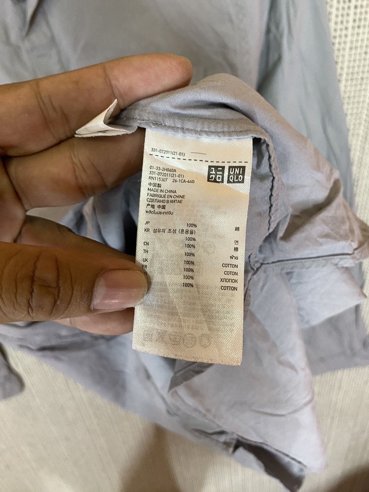 Japanese Brand × Undercover × Uniqlo ‼️UNIQLO X UNDERCOVER SHIRT BUTTON UPS ‼️ Size US L / EU 52-54 / 3 - 4 Thumbnail