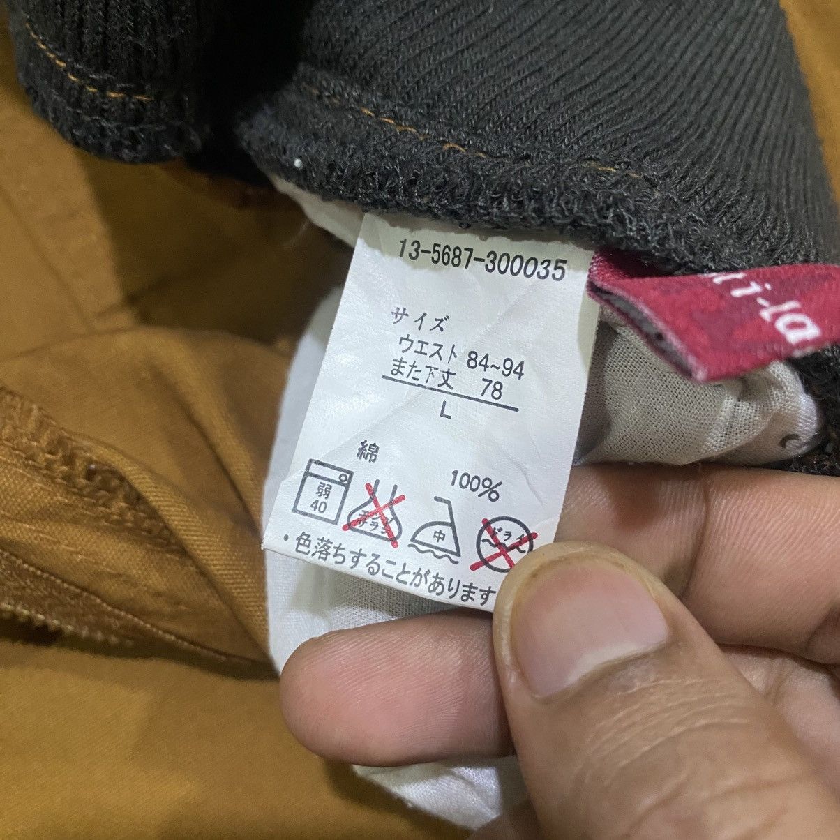 Japanese Brand ‼️LAST DROP‼️Anti Label Jeans Drawstring Pants Unique Pocket Size US 36 / EU 52 - 17 Thumbnail
