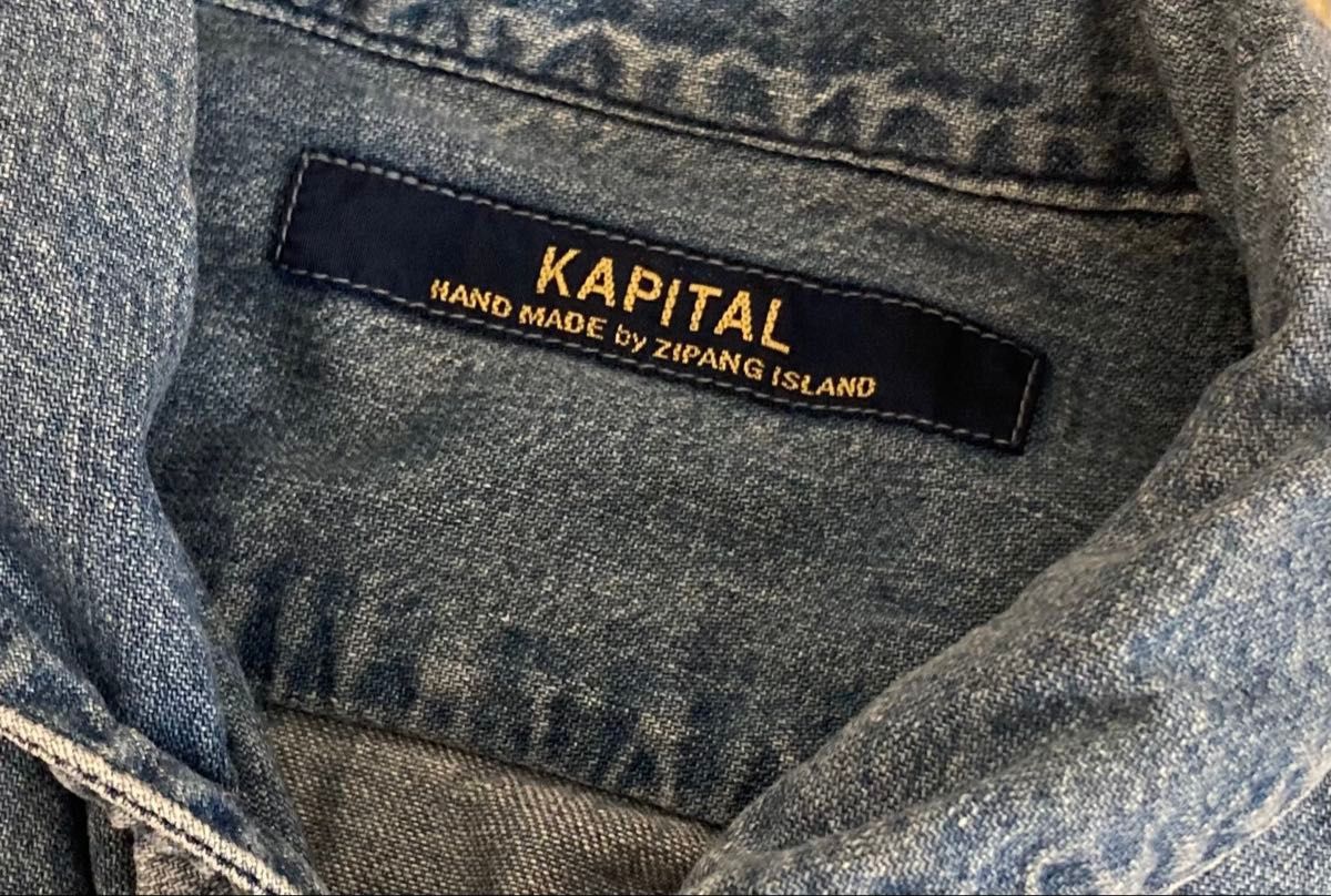 Kapital Denim Button Shirt Size US XS / EU 42 / 0 - 7 Thumbnail