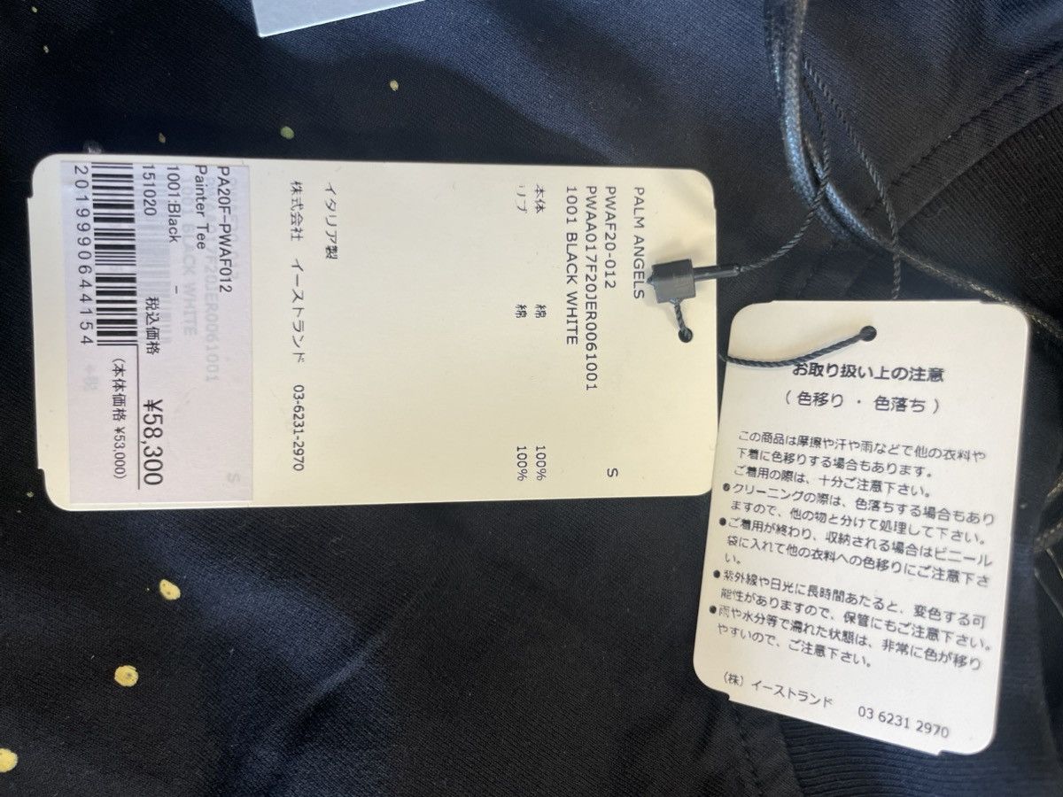 Palm Angels Palm Angels Tee Size US L / EU 52-54 / 3 - 6 Thumbnail