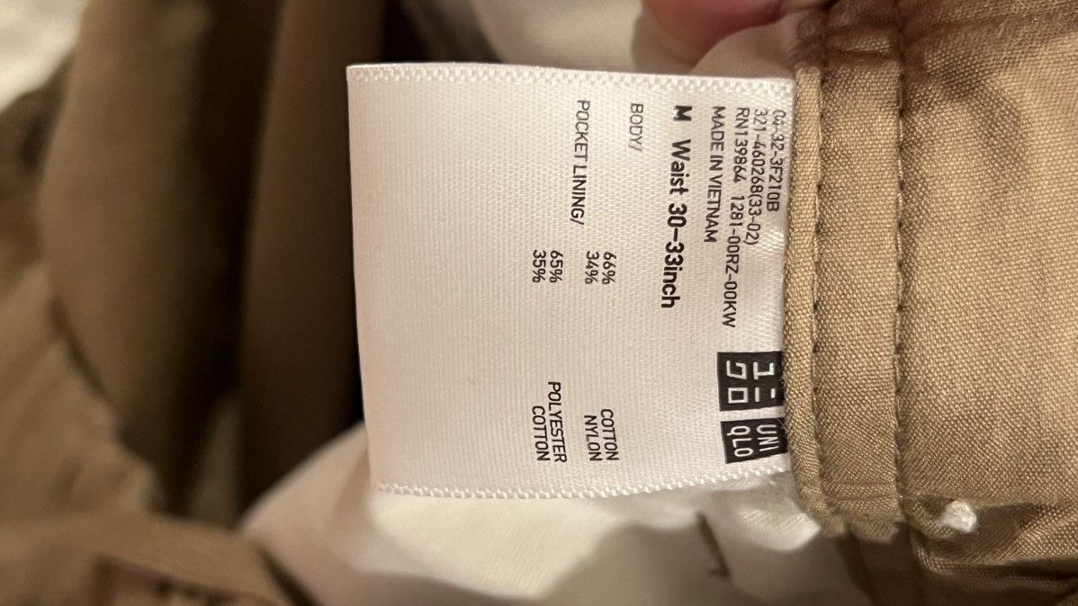 Uniqlo Parachute pants Size US 32 / EU 48 - 3 Thumbnail