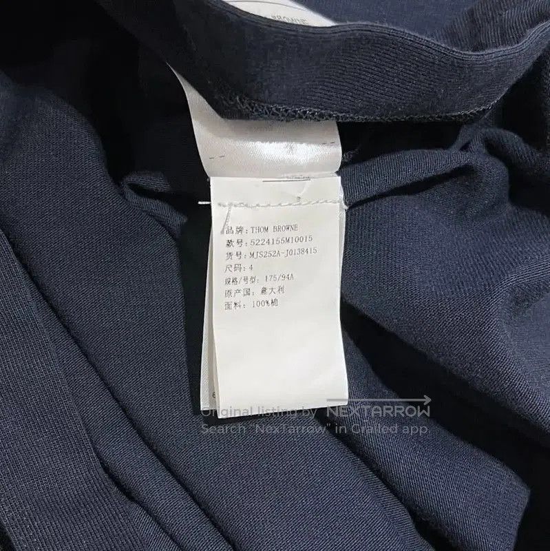 Thom Browne Thom Browne Summer Blue Cotton Short Sleeve T-Shirt . Size US XXL / EU 58 / 5 - 7 Thumbnail