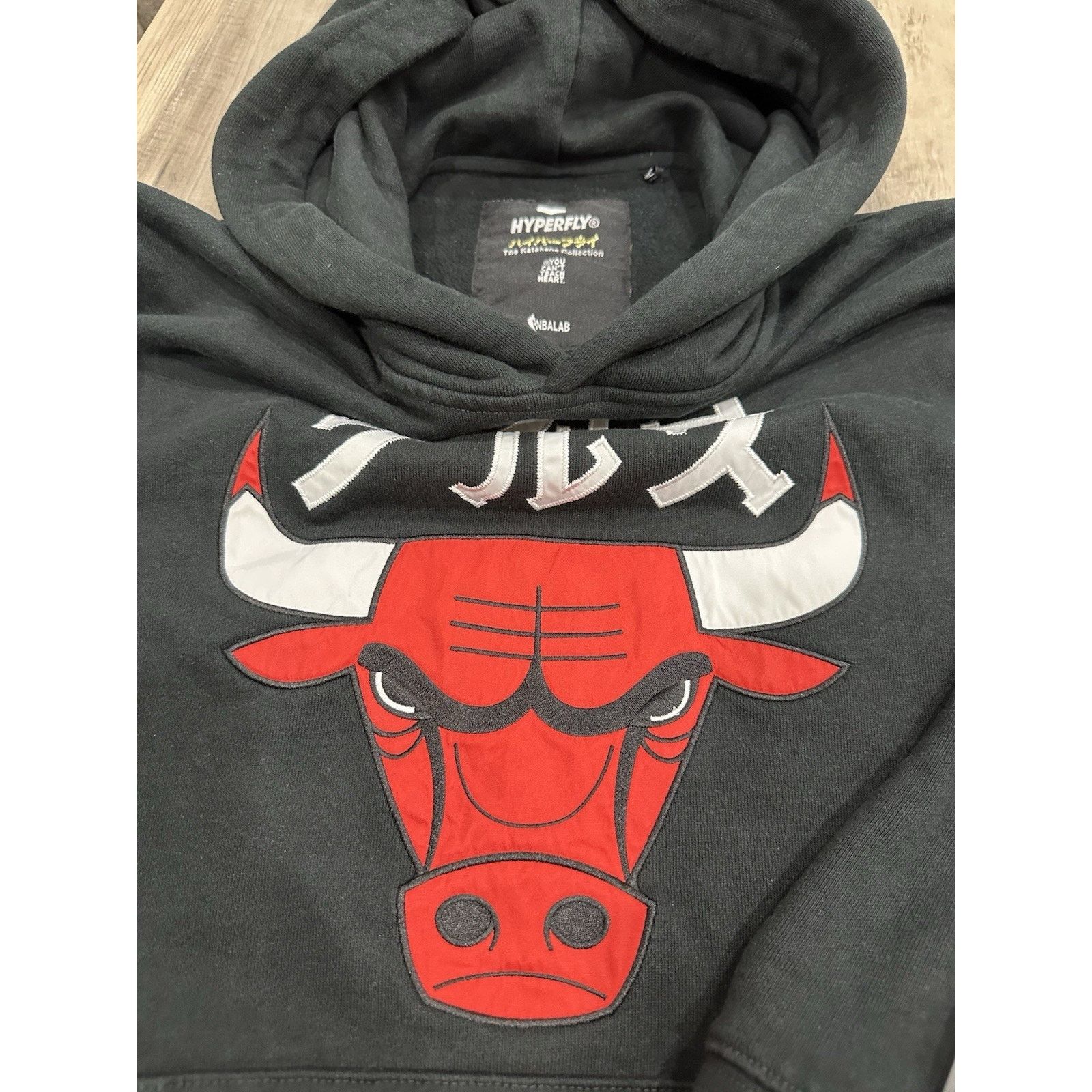 NBA Size XL - NBALAB X Hyperfly Chicago Bulls Embroidered Hoodie Size US XL / EU 56 / 4 - 10 Thumbnail