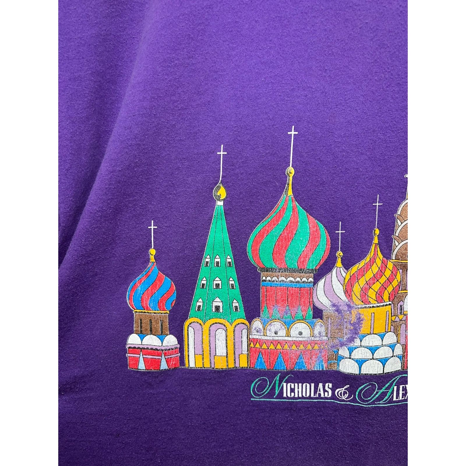 Fruit Of The Loom Vintage St Basil Cathedral Shirt Nicholas Alexandria Tee 2XL Size US XXL / EU 58 / 5 - 4 Thumbnail