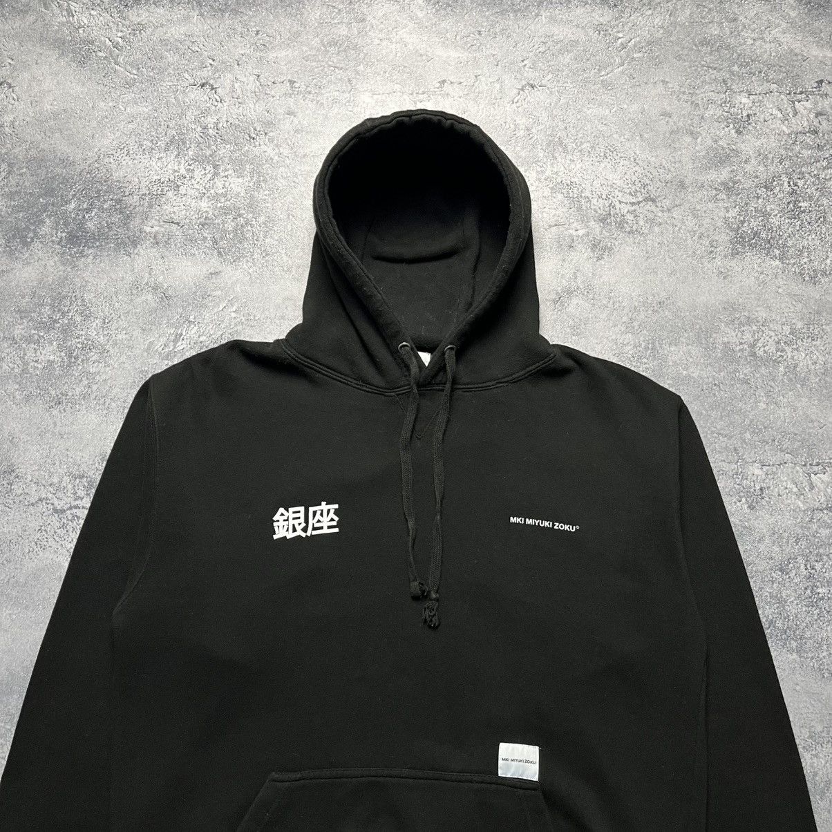 Mki Miyuki Zoku Mki Miyuki Zoku Big Logo Black Hoodie Japanese Streetwear Size US L / EU 52-54 / 3 - 2 Thumbnail