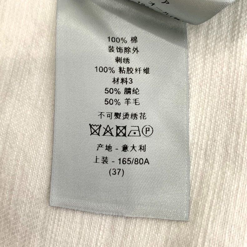 Dior Dior Size 37 White bullhead embroidered cotton lapel single Size US XS / EU 42 / 0 - 7 Thumbnail